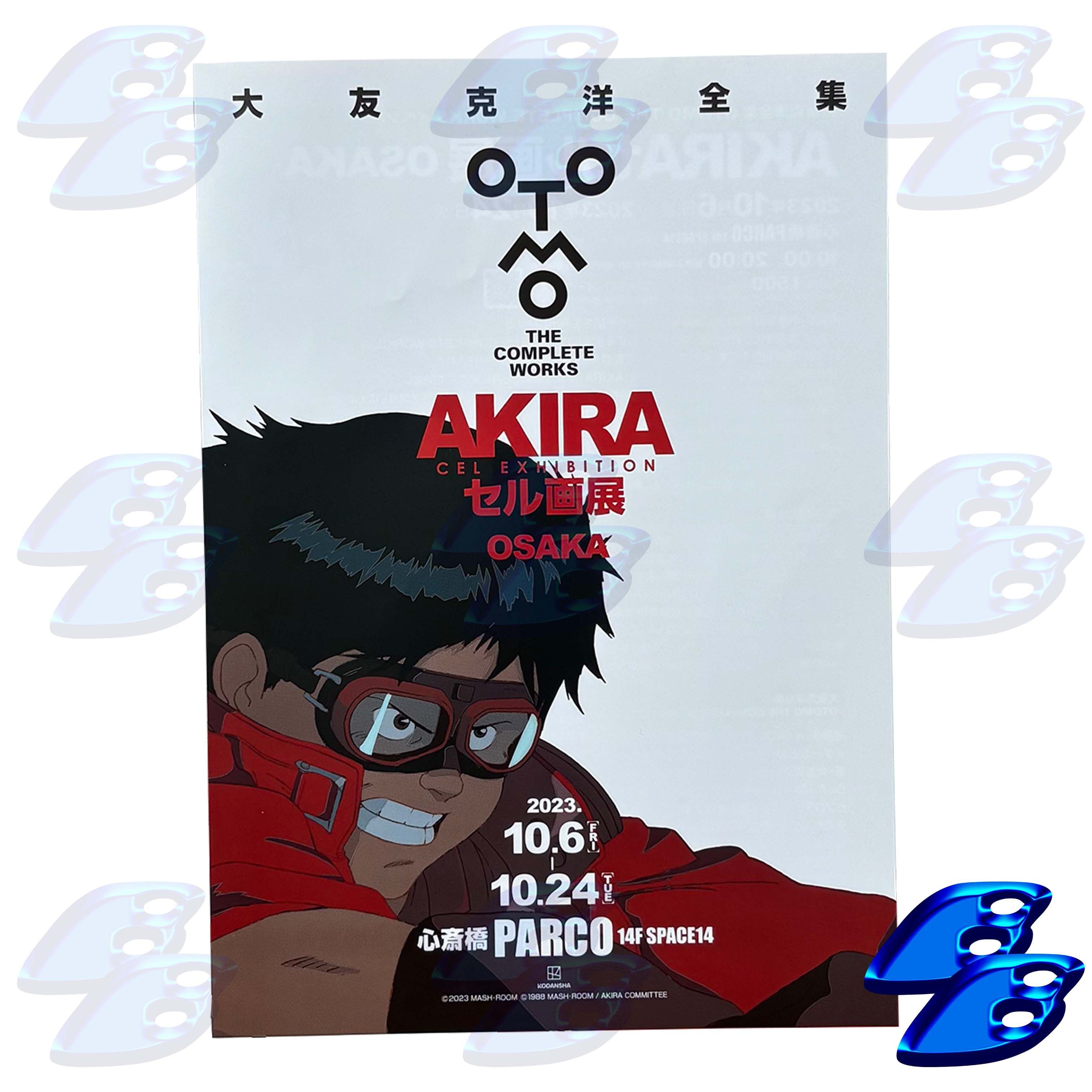 Japanese Brand Akira Flyer Exhibition Anime Event T-Shirts, Hoodie, Sweatshirt