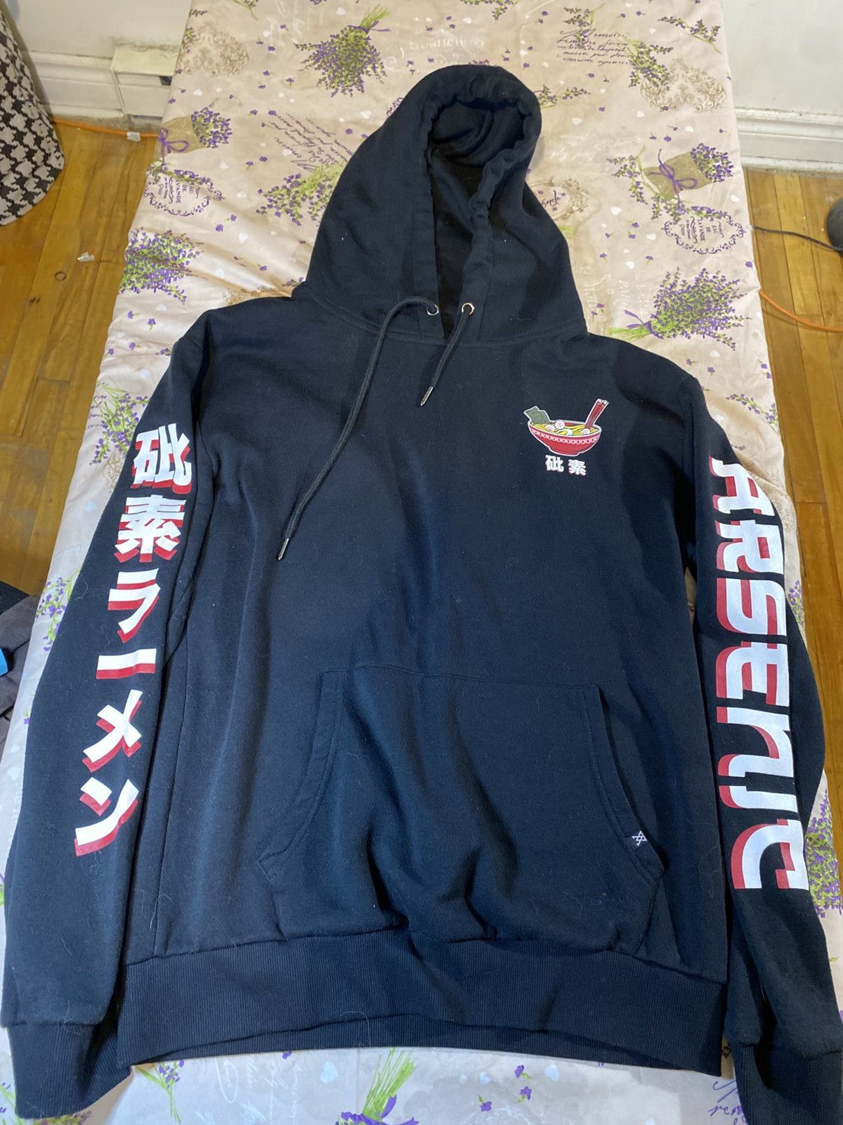 Other Ramen Japanese Text Arsenic T-Shirts, Hoodie, Sweatshirt