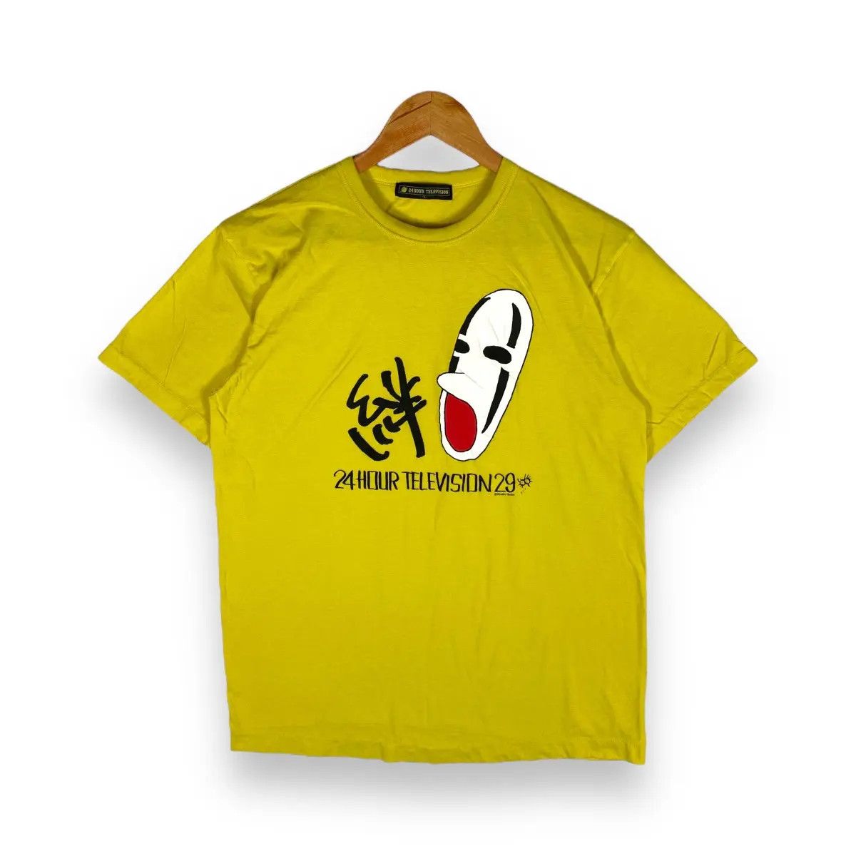 Japanese Brand Vintage 24 Hour Television Studio Ghibli Movie Graphic Tee Hoodie, Sweatshirt | PodTeesHub.com