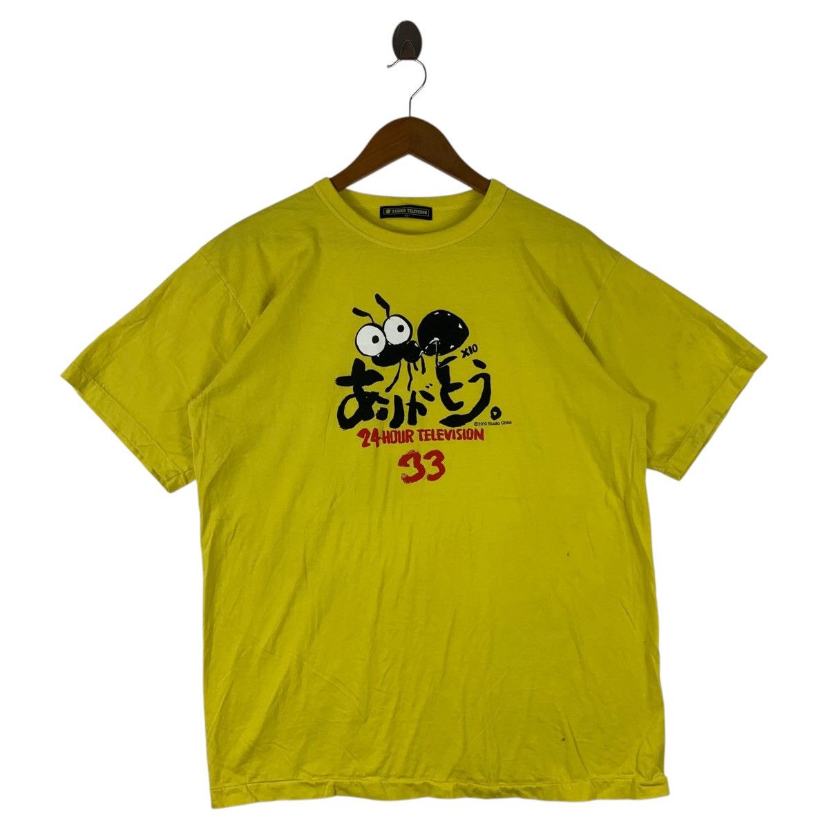 Studio Ghibli Yellow Tee Hoodie, Sweatshirt | PodTeesHub.com