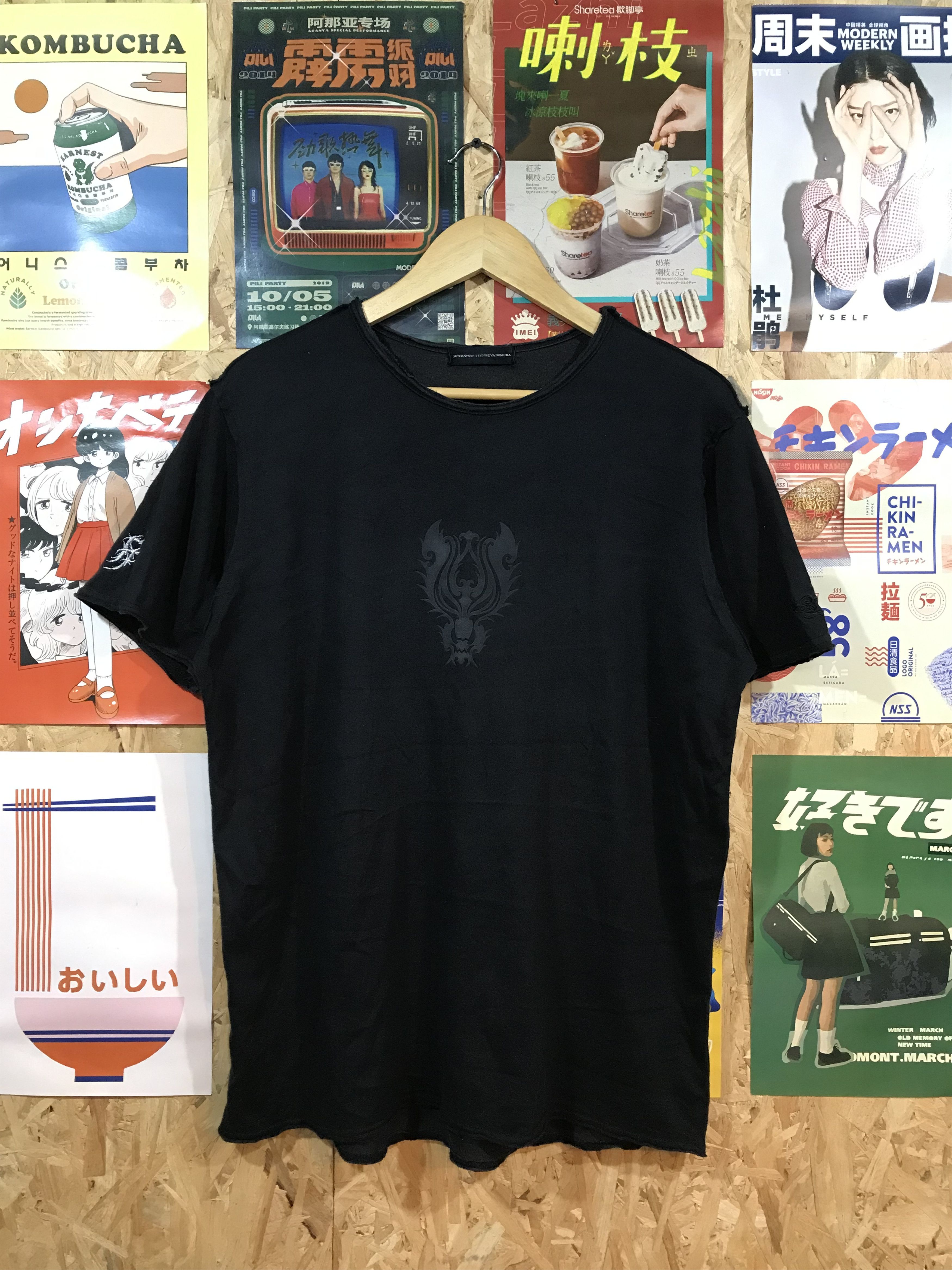 Tetsuya Nomura T-Shirts, Hoodie, Sweatshirt | PodTeesHub.com