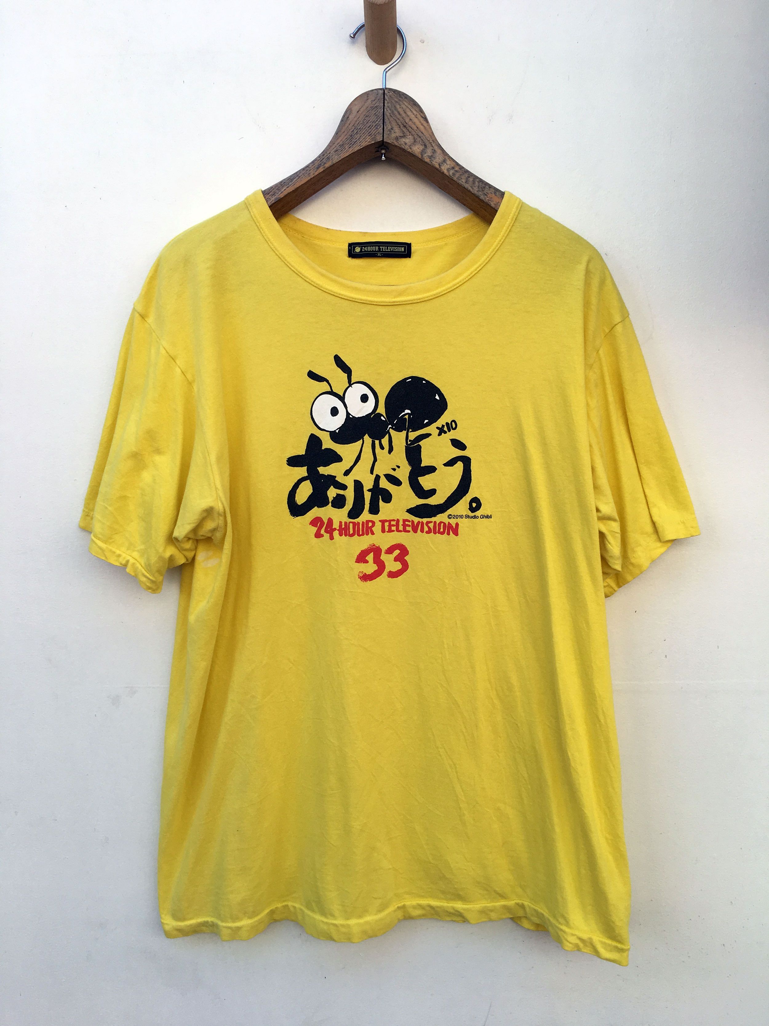 Japanese Brand 24 Hour Television Studio Ghibli Anime Art Manga Cartoons Comics Flims T-Shirts, Hoodie, Sweatshirt