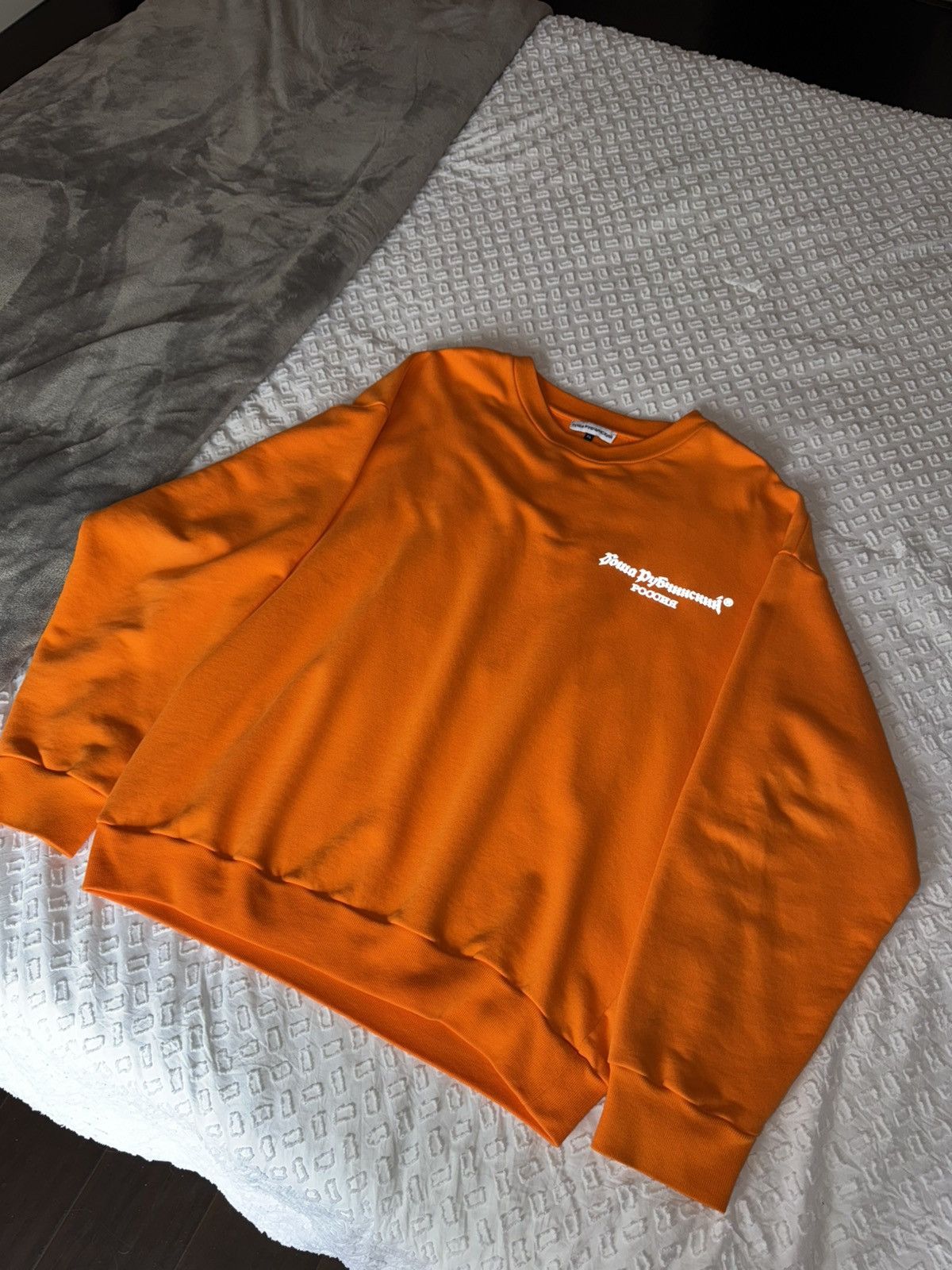 Rubchinskiy Gosha Reflective Logo Orange Crewneck Sweatshirt T-Shirts, Hoodie | PodTeesHub.com