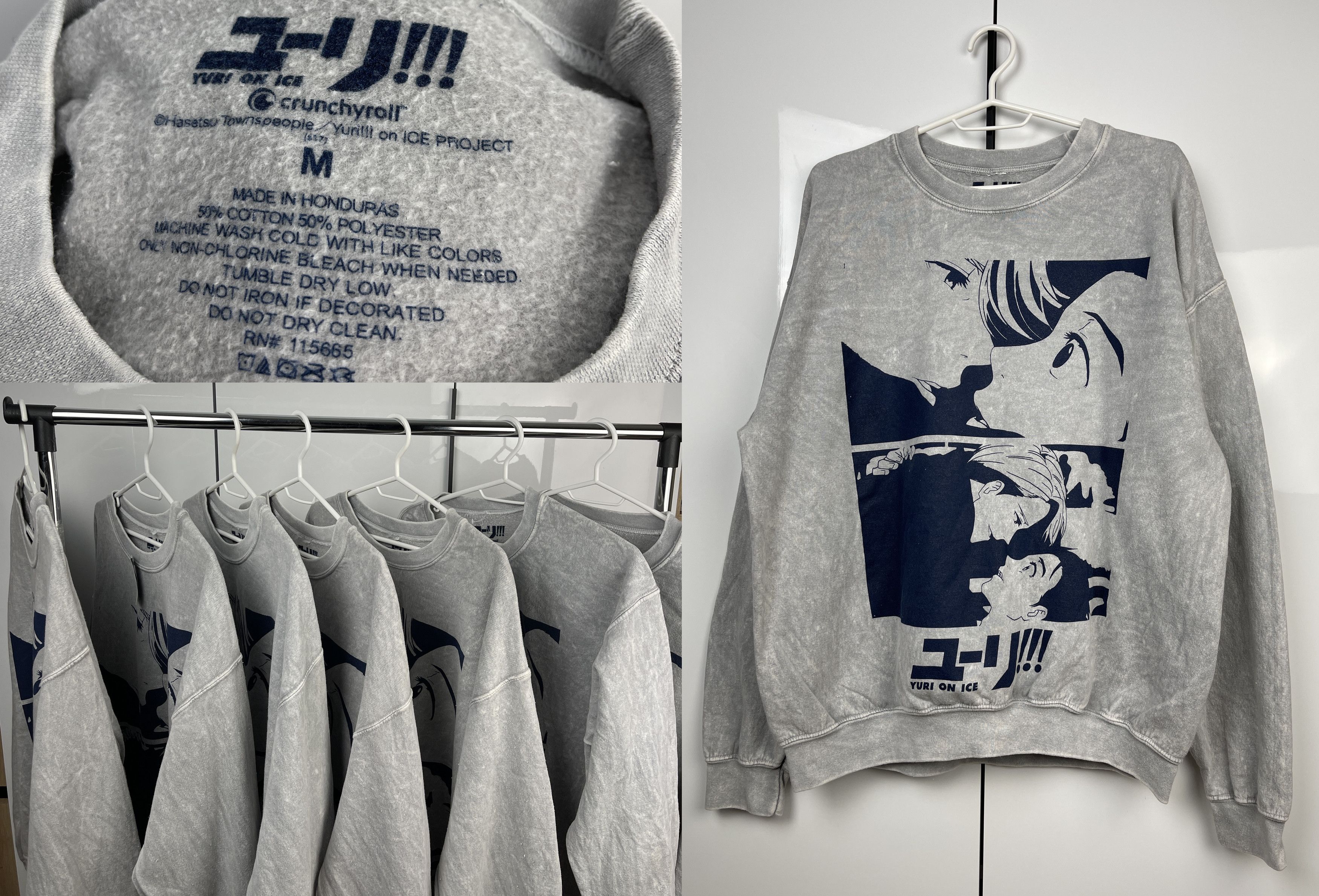 Japanese Brand Yuri Ice Crunchyroll Japan Anime T-Shirts, Hoodie, Sweatshirt