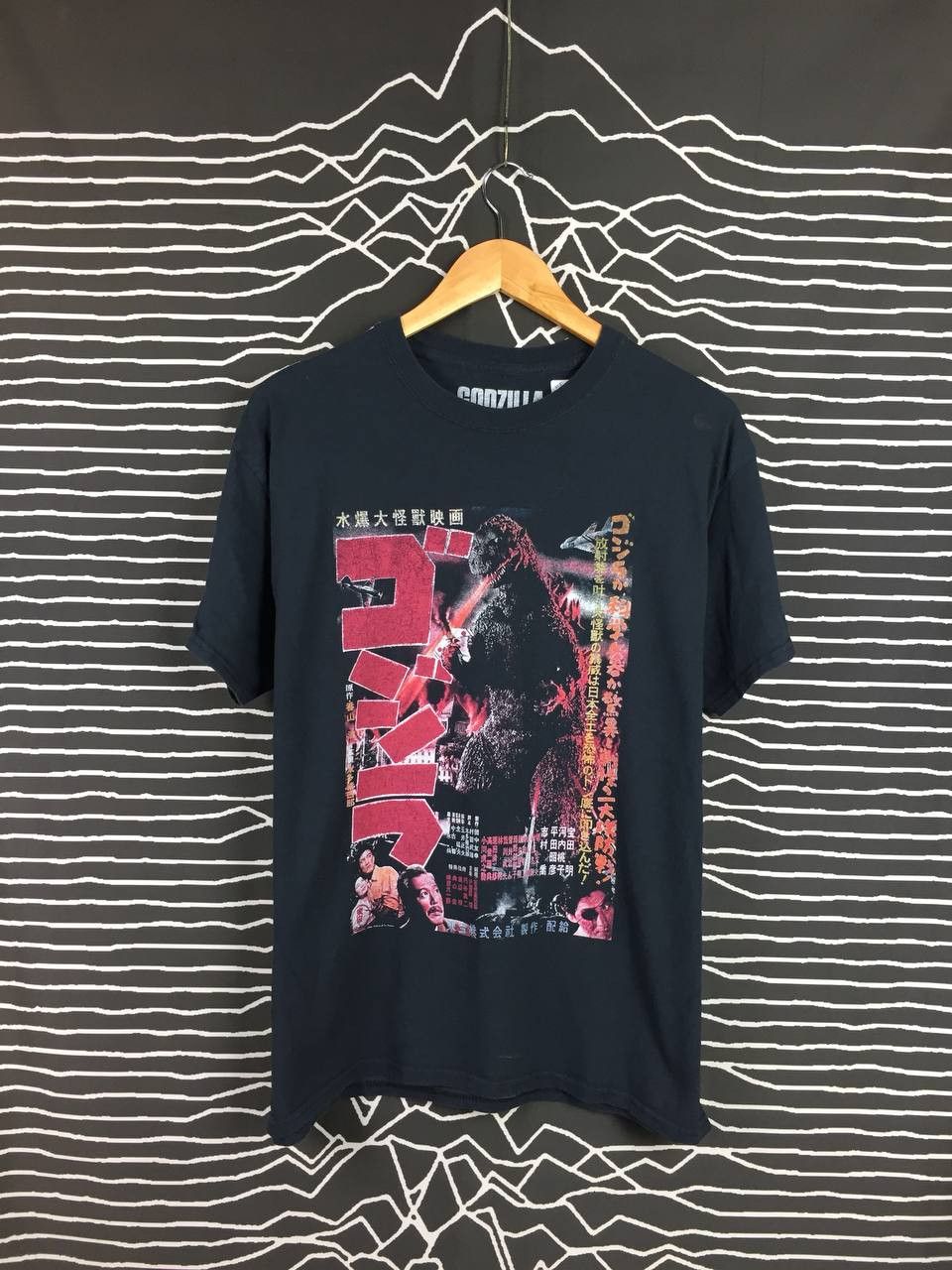 Vintage Godzilla Movie Film Overprint Graphic Tee Hoodie, Sweatshirt | PodTeesHub.com