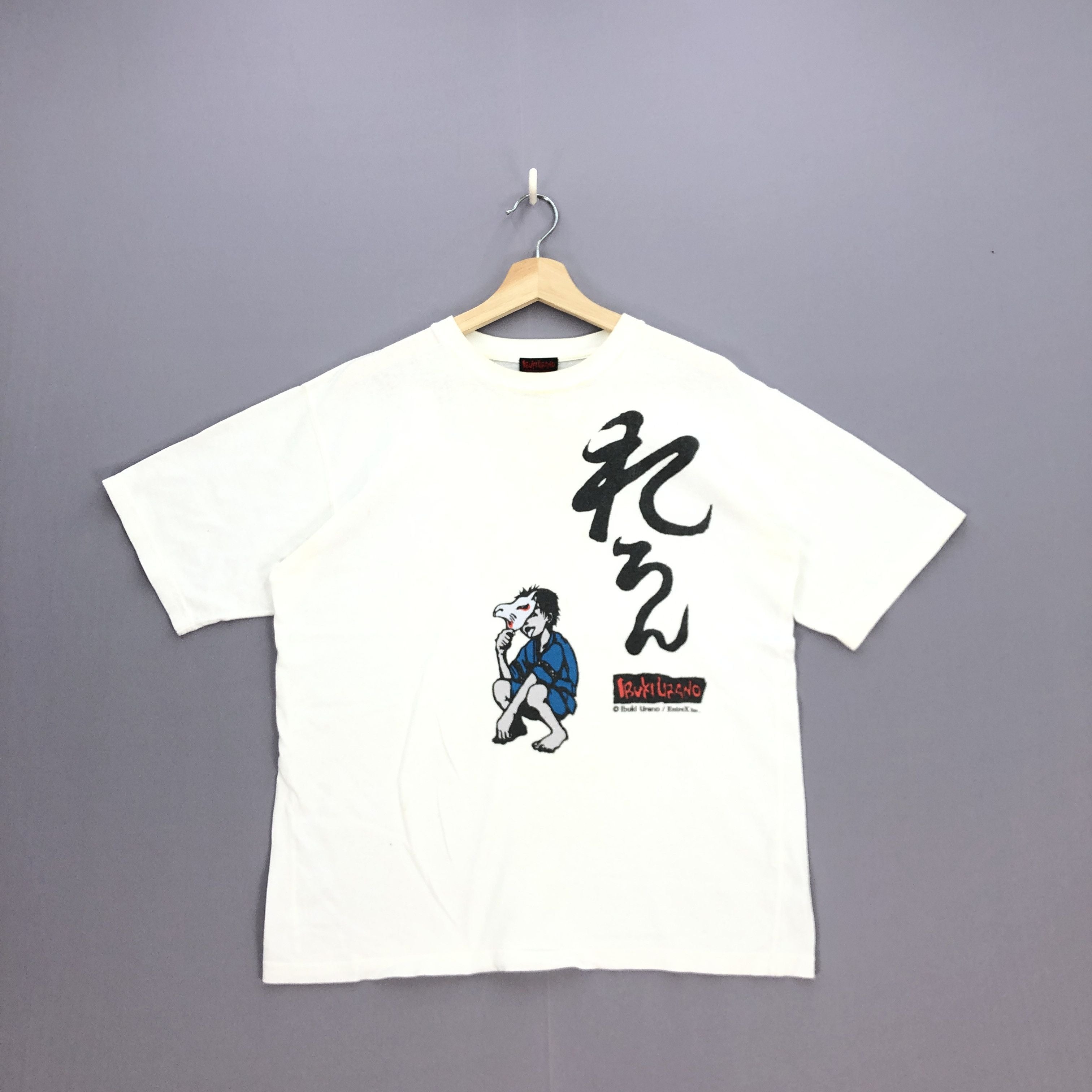 Anime Vintage Ibuki Urano T Shirt Japanese Anime Cartoon Tees Hoodie, Sweatshirt | PodTeesHub.com