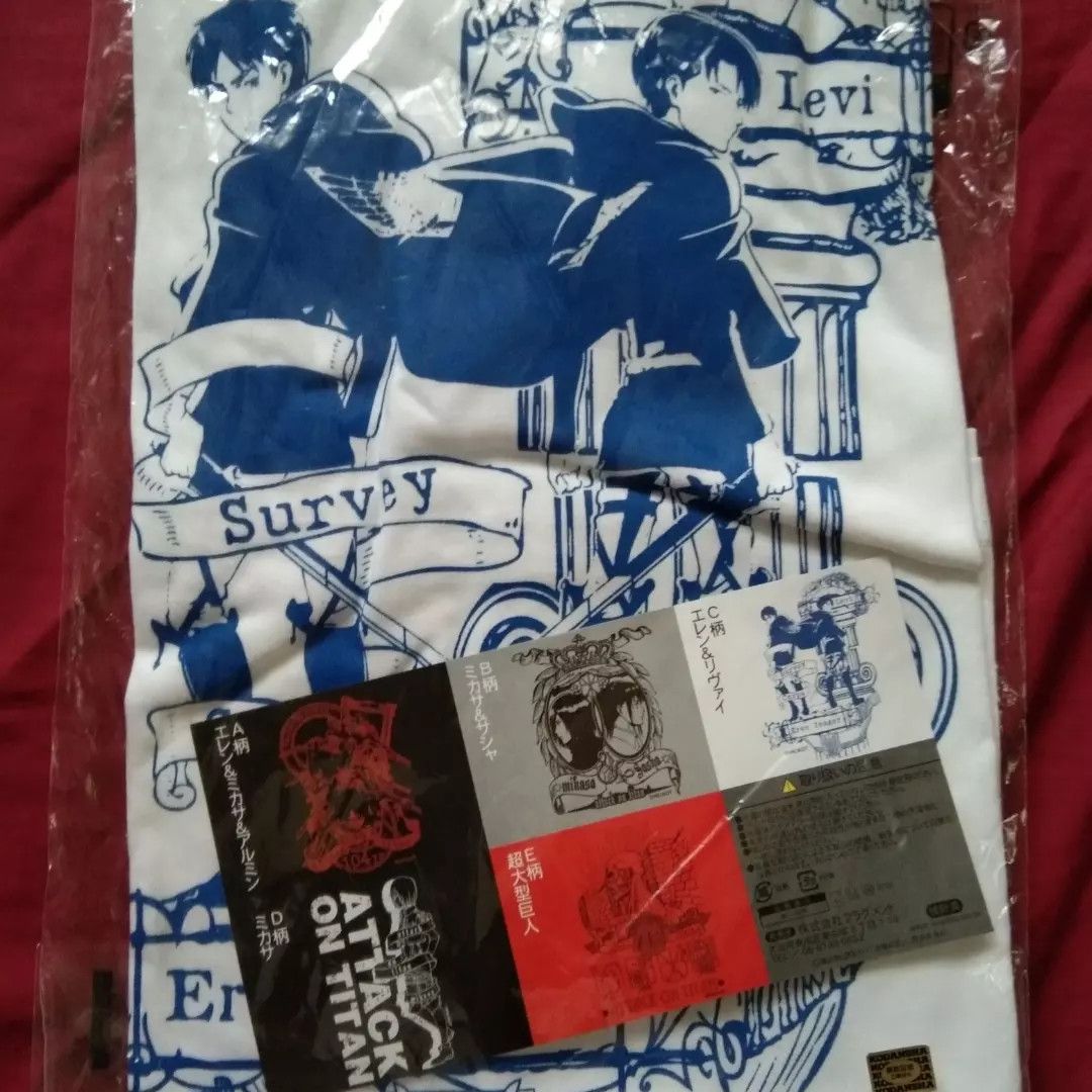 Japanese Brand New Unworn Attack On Titan Tshirt Anime Hoodie, Sweatshirt | PodTeesHub.com