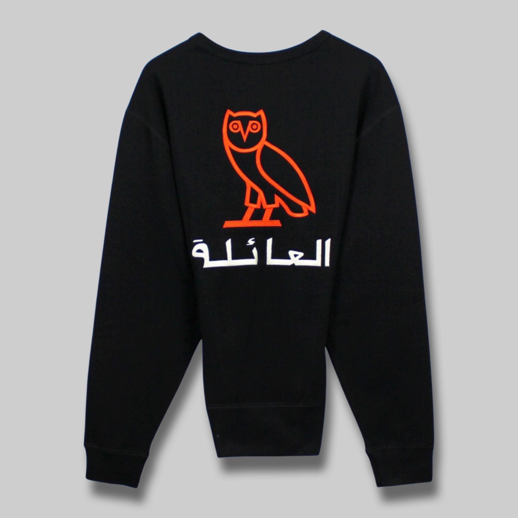 October S Very Own Ovo Arabic Family Owl Crewneck T-Shirts, Hoodie, Sweatshirt | PodTeesHub.com