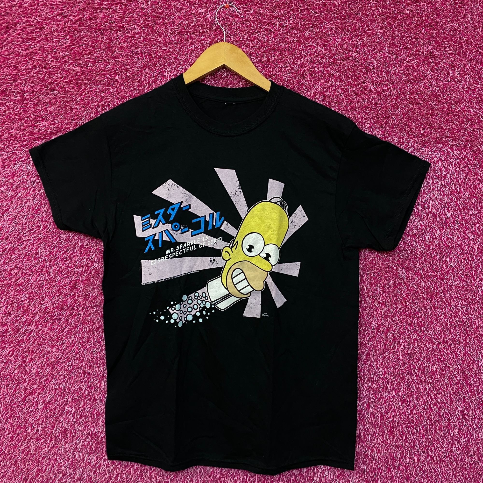 Simpsons Homers Japanese Promo Mr Sparkles Simpsons Cartoon M T-Shirts, Hoodie, Sweatshirt