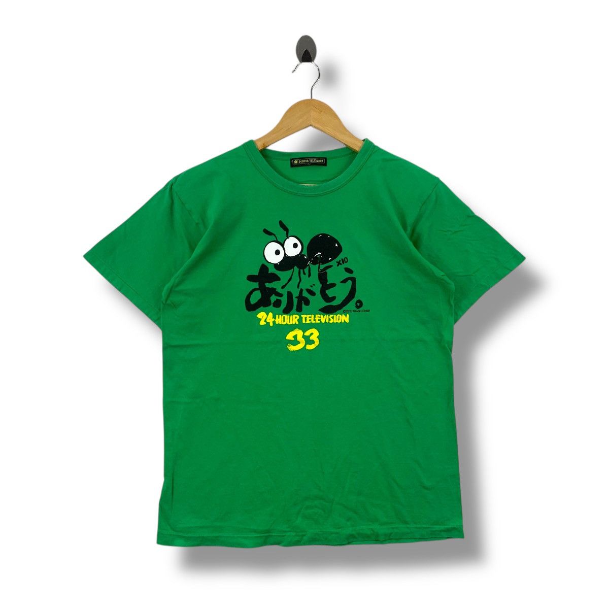 Japanese Brand 24 Hour Television 2010 Studio Ghibli Character T-Shirts, Hoodie, Sweatshirt