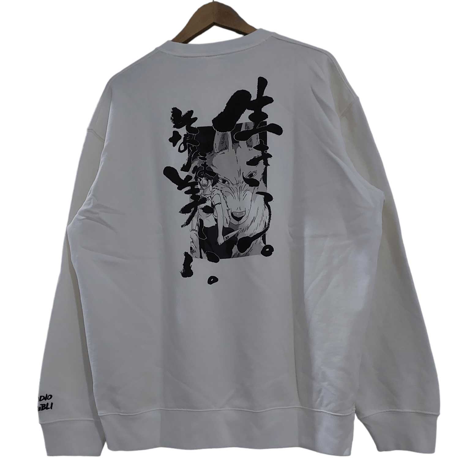Princess Mononoke Anime Movie Studio Ghibli Sweatshirt T-Shirts, Hoodie | PodTeesHub.com