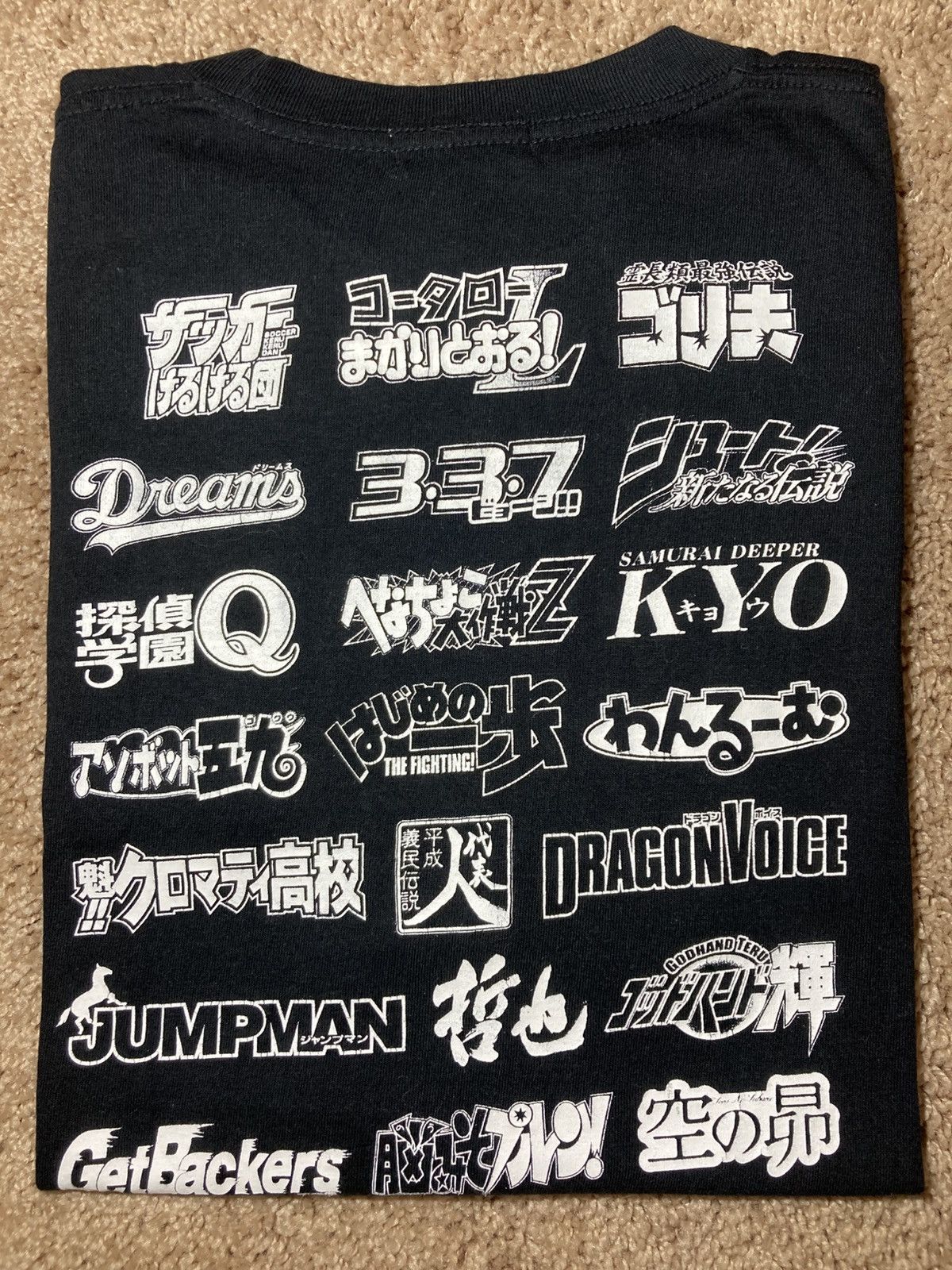 Japanese Brand 2002 New Weekly Shonen Magazine Manga Anime Prize 90s 2000s T-Shirts, Hoodie, Sweatshirt | PodTeesHub.com