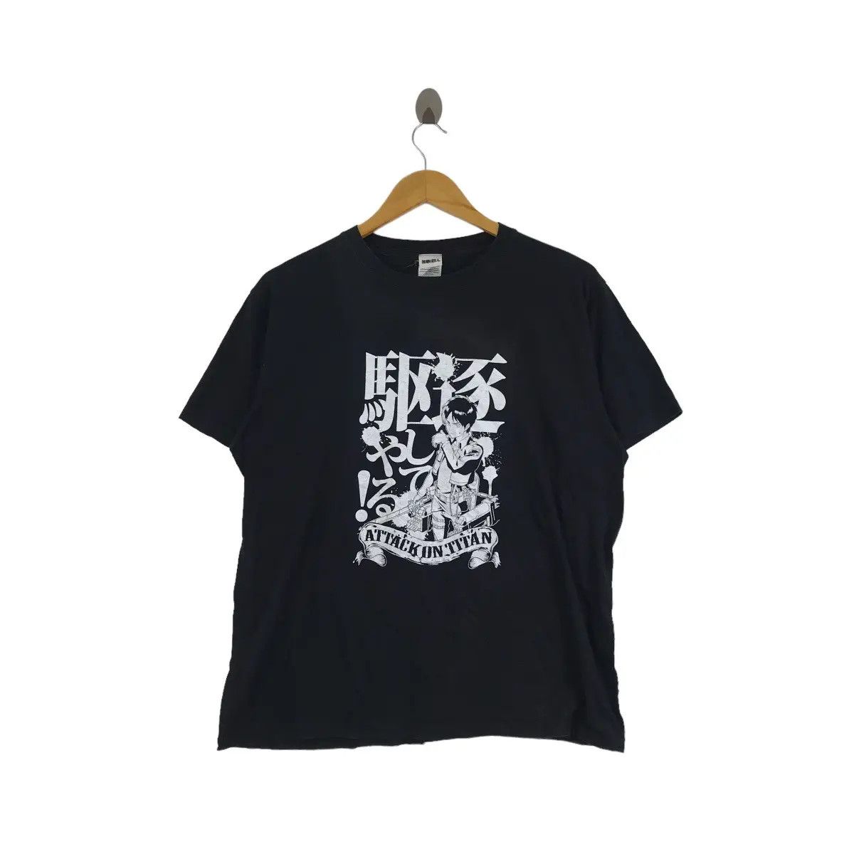 Anime Vtg Attack Titan Hajime Isayama Anime Manga Shirt T-Shirts, Hoodie, Sweatshirt