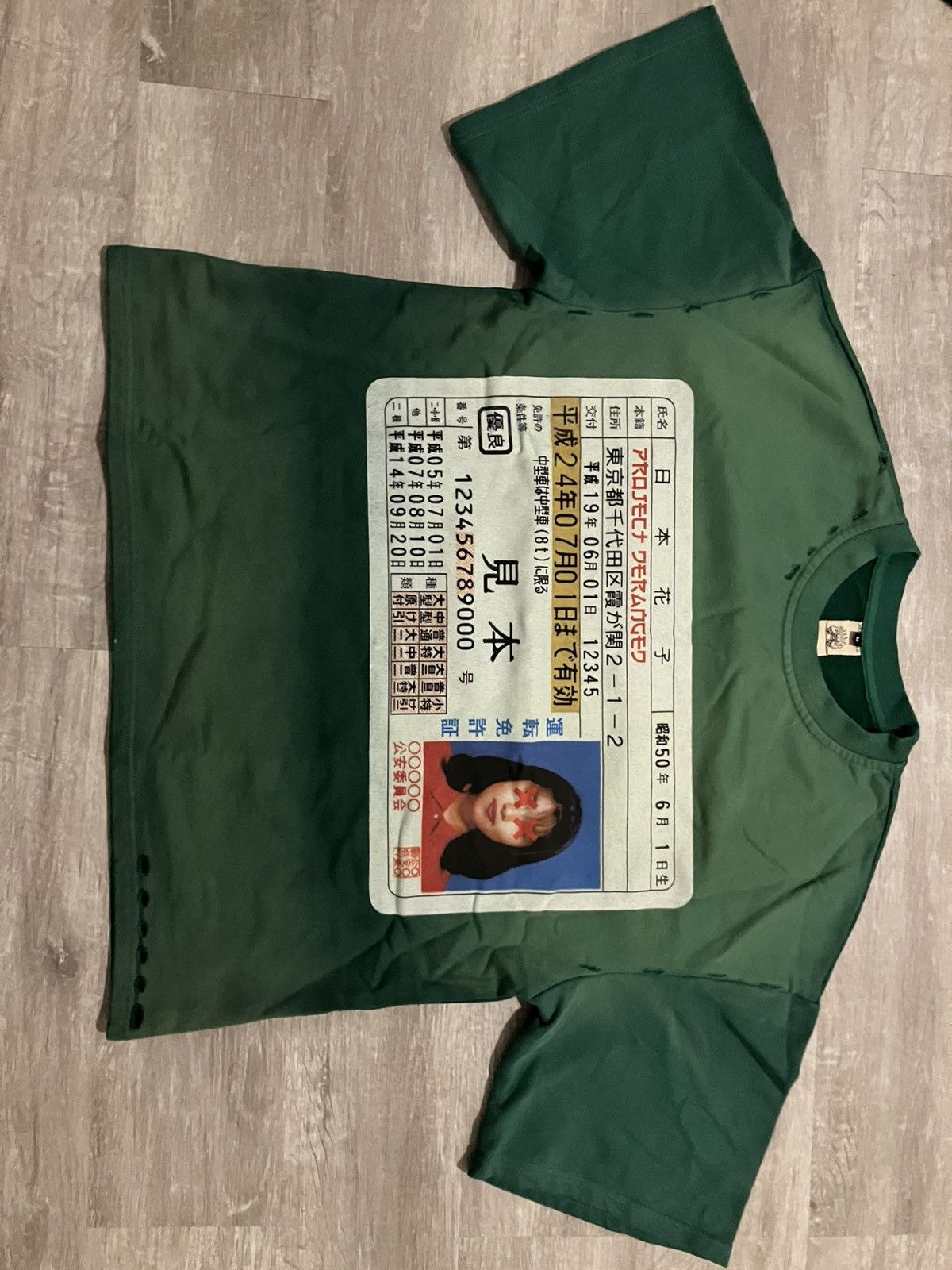Other Dark Green Acid Washed T Shirt Hoodie, Sweatshirt | PodTeesHub.com