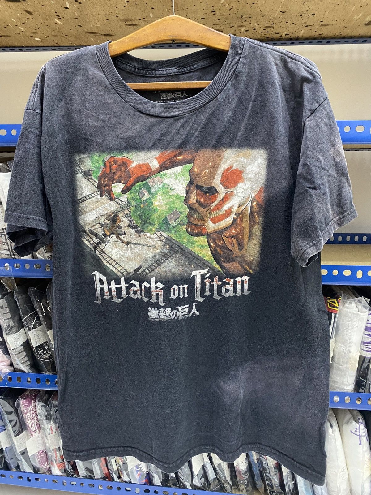Anime Attack Titans T-Shirts, Hoodie, Sweatshirt