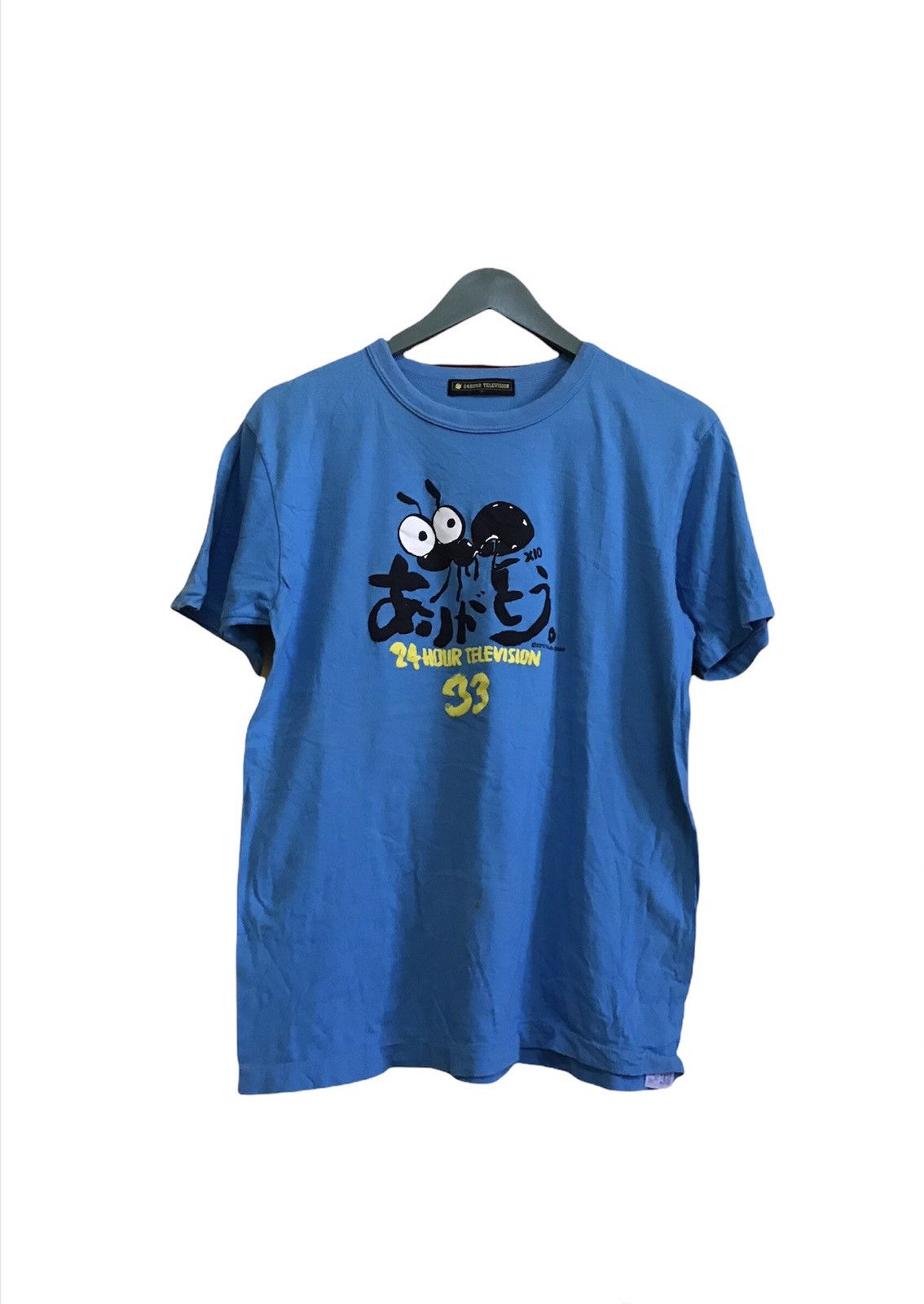 Japanese Brand 24 Hour Television X Studio Ghibli Tee Hoodie, Sweatshirt | PodTeesHub.com