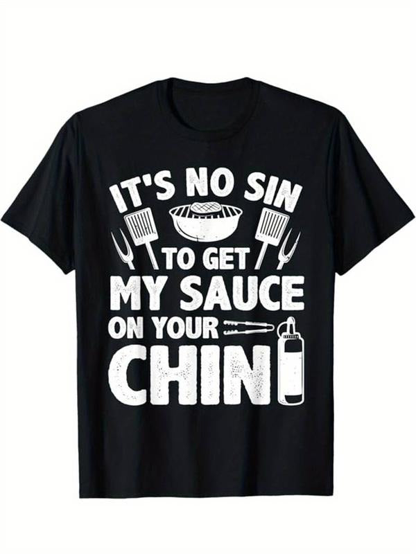[100% Cotton] Vibrant BBQ Graphic Tee - Men's Casual Short Sleeve Crew Neck Cotton T-Shirt Hoodie, Sweatshirt