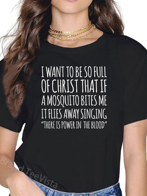 100% cotton God Christian Quote Jesus Funny Religious Bible Mosquito T-Shirt women graphic shirts Hoodie, Sweatshirt