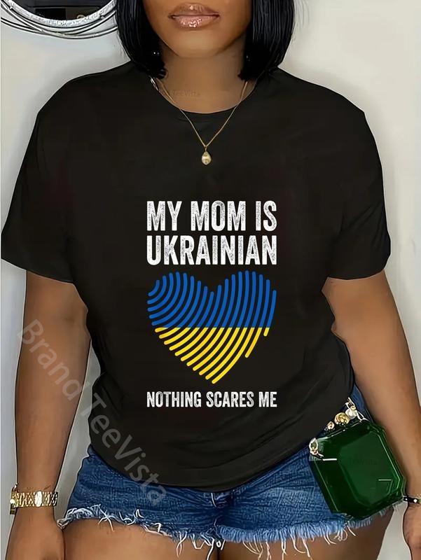 100% cotton My mother is Ukrainerin, nothing makes me fear T-Shirt women graphic shirts Hoodie, Sweatshirt | PodTeesHub.com