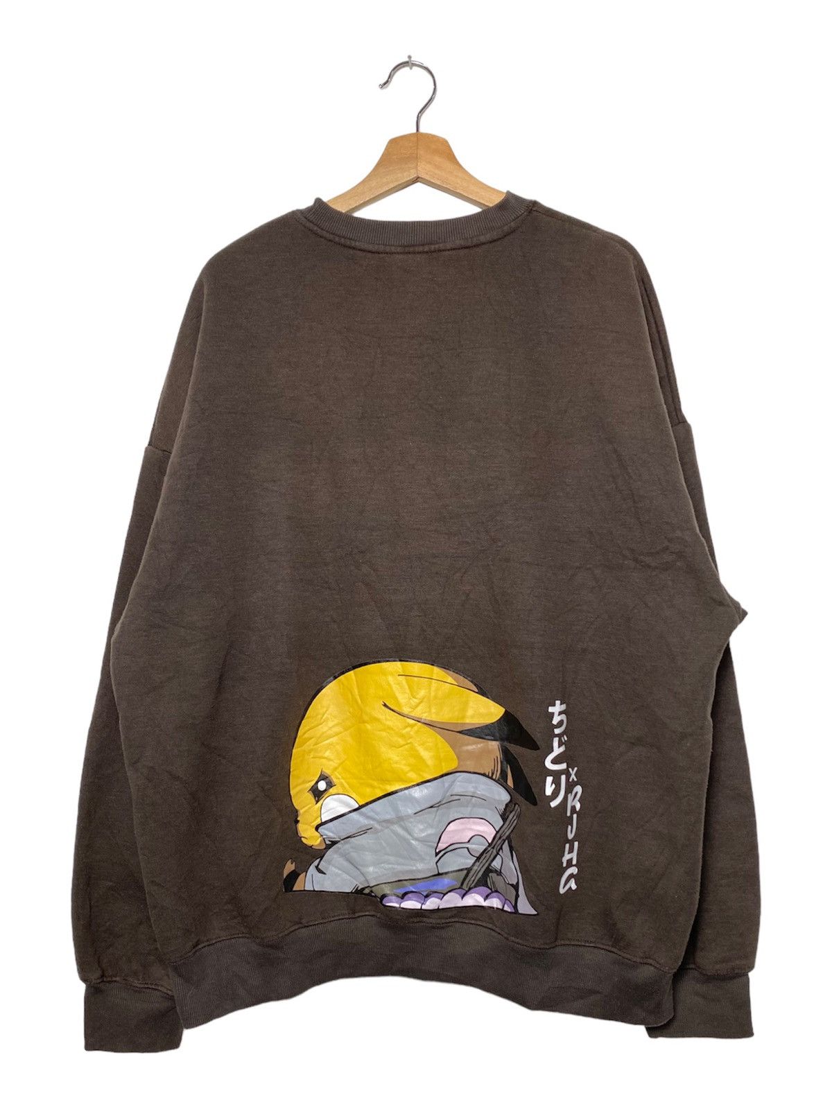 Sasuke Crewneck Anime Travis Akira Scott T-Shirts, Hoodie, Sweatshirt | PodTeesHub.com