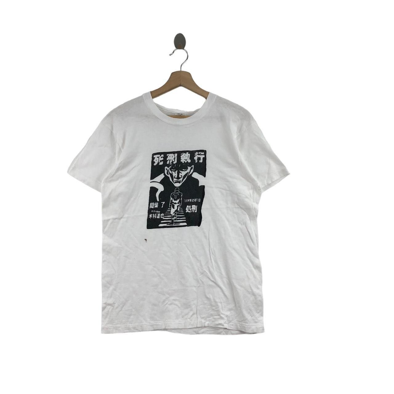 Anime Vintage Hajime No Ippo Execution Ryo Mashiba Anime Tee Shirt Hoodie, Sweatshirt | PodTeesHub.com