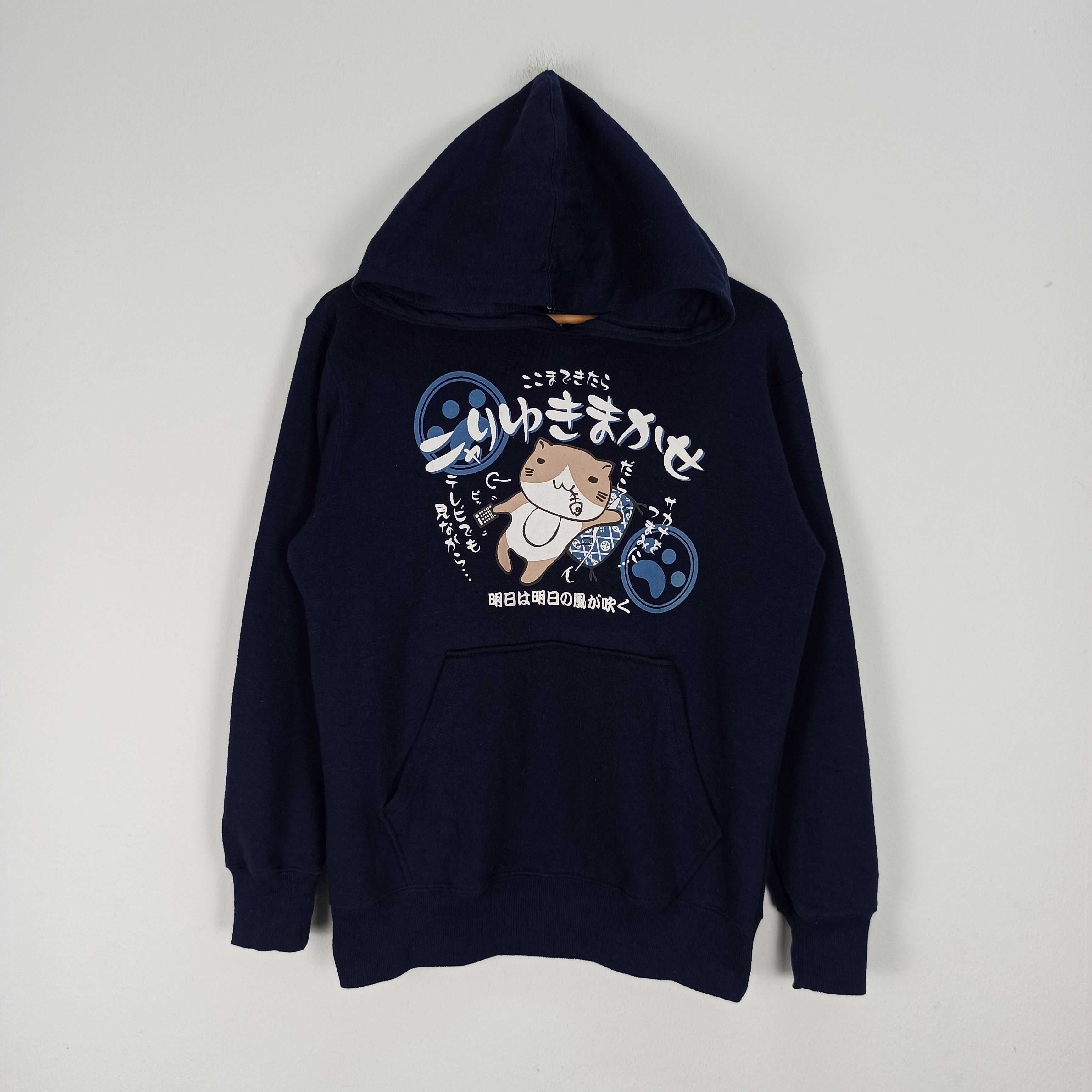 Japanese Brand Rare Oblo Anime T-Shirts, Hoodie, Sweatshirt