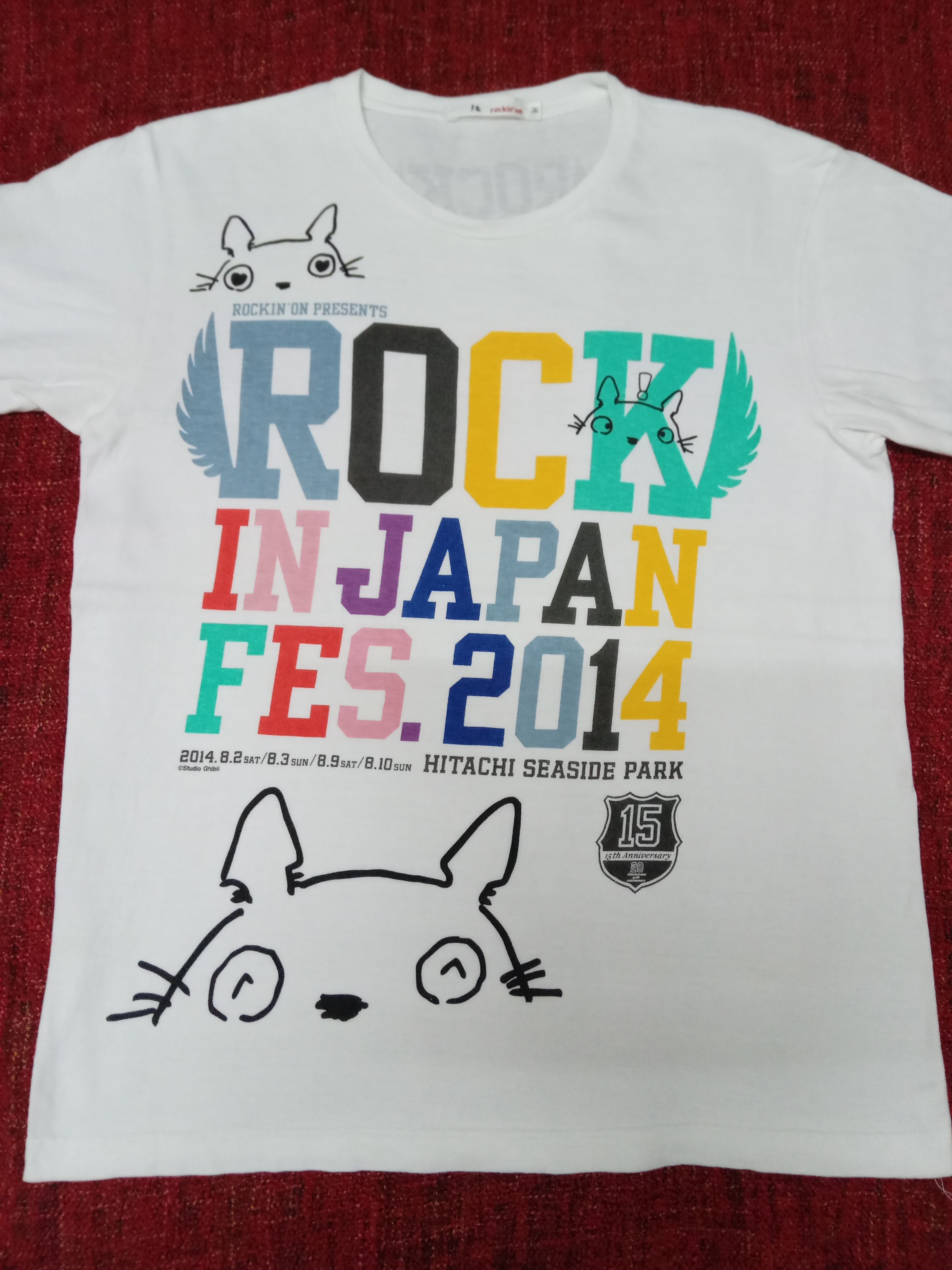 Rock Japan T-Shirts, Hoodie, Sweatshirt