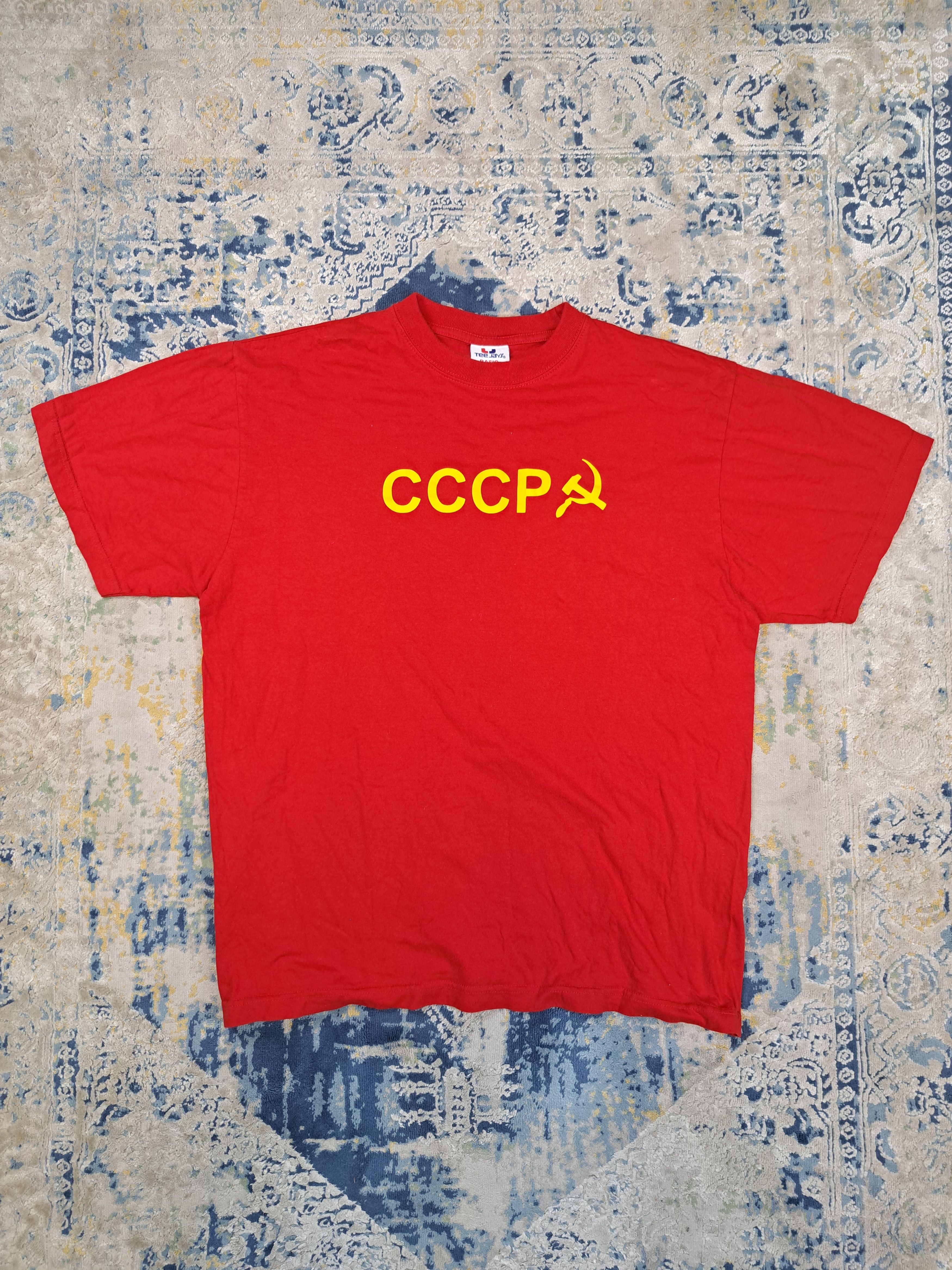 Vintage Cccp Ussr Red Tee Hoodie, Sweatshirt | PodTeesHub.com