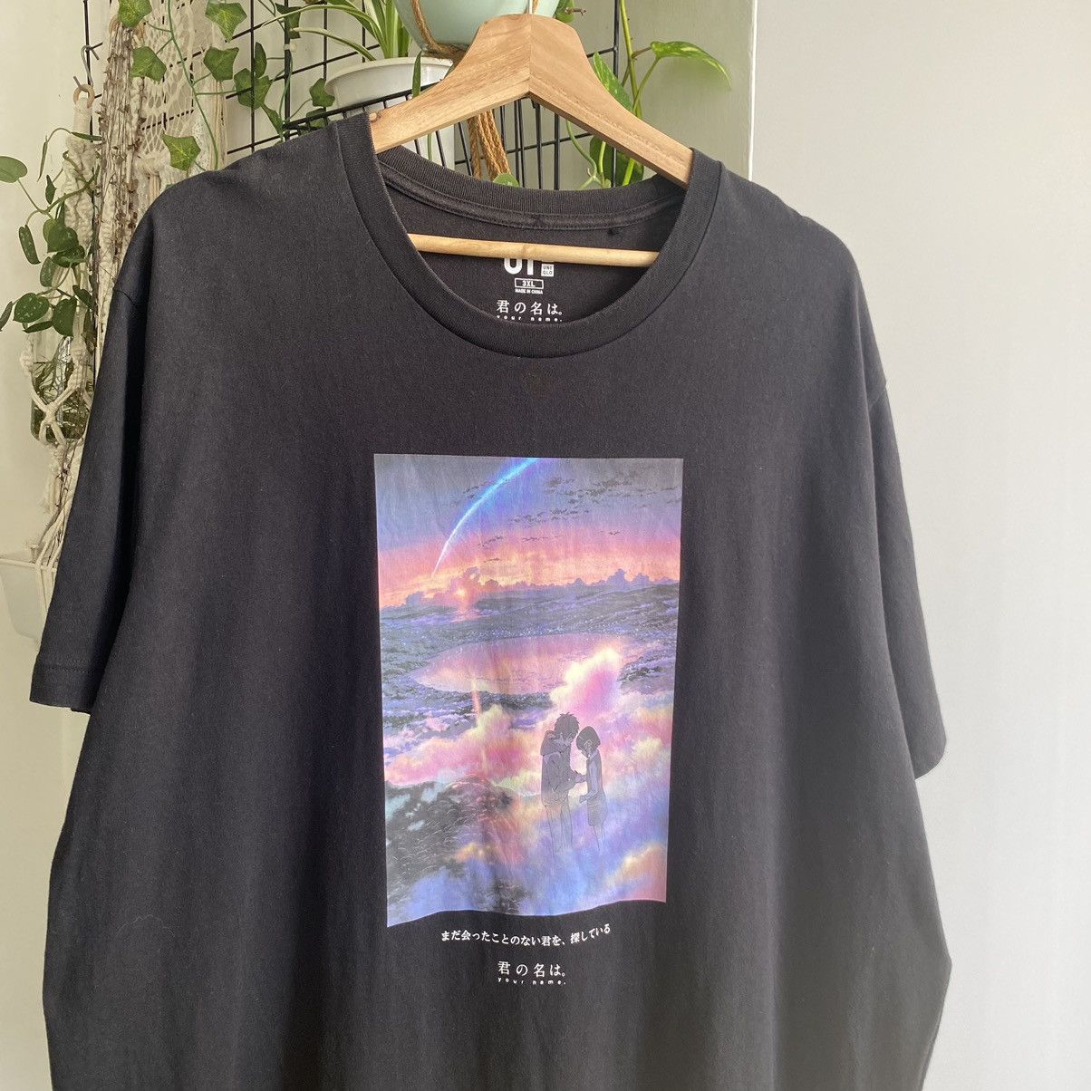 Anime Faded Your Name Japanese Animated Fantasy Film Oversized Tee Hoodie, Sweatshirt | PodTeesHub.com