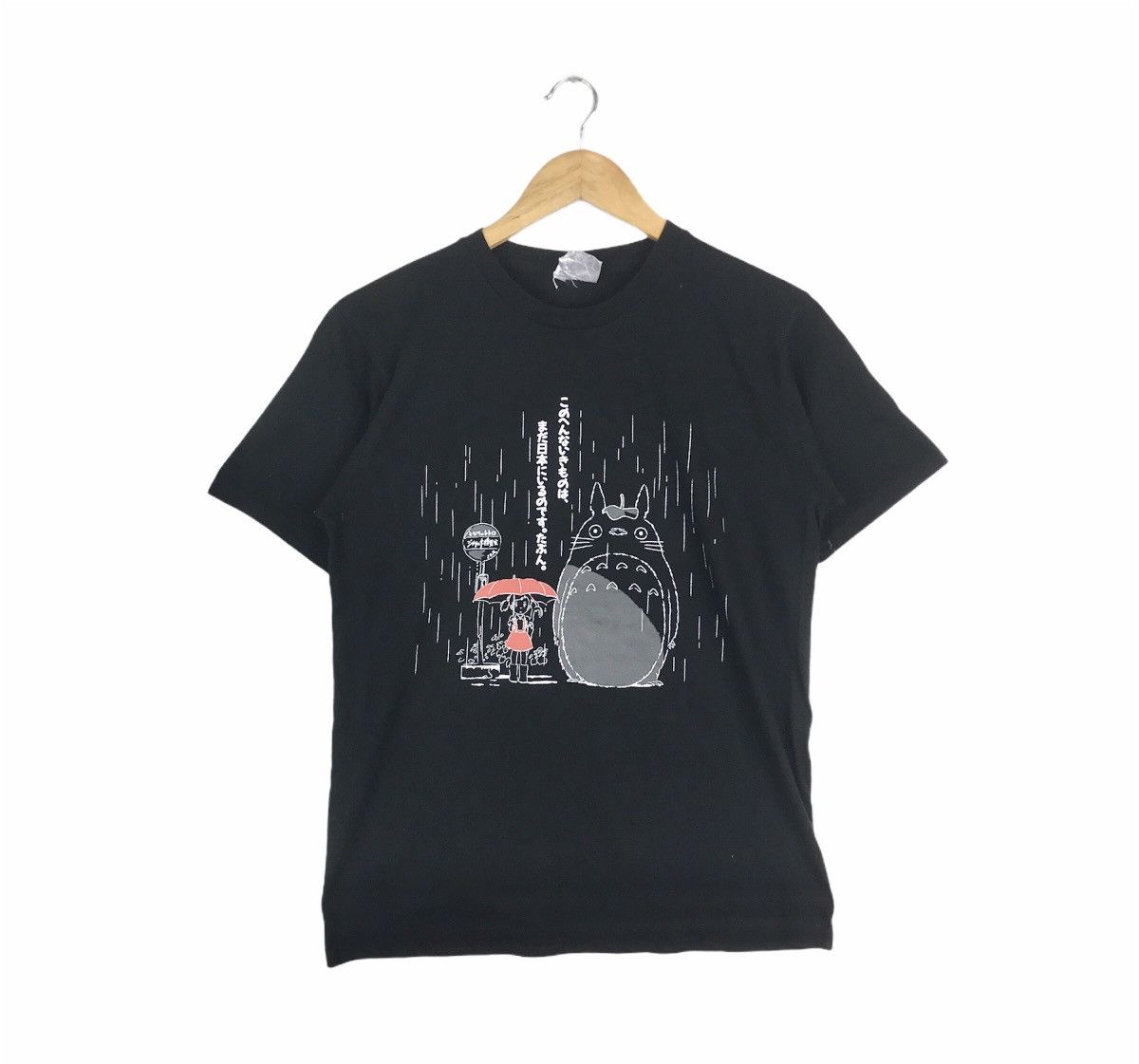 Japanese Brand 1989 My Neighbor Totoro Studio Ghibli T Shirt Hayao Miyazaki Hoodie, Sweatshirt | PodTeesHub.com
