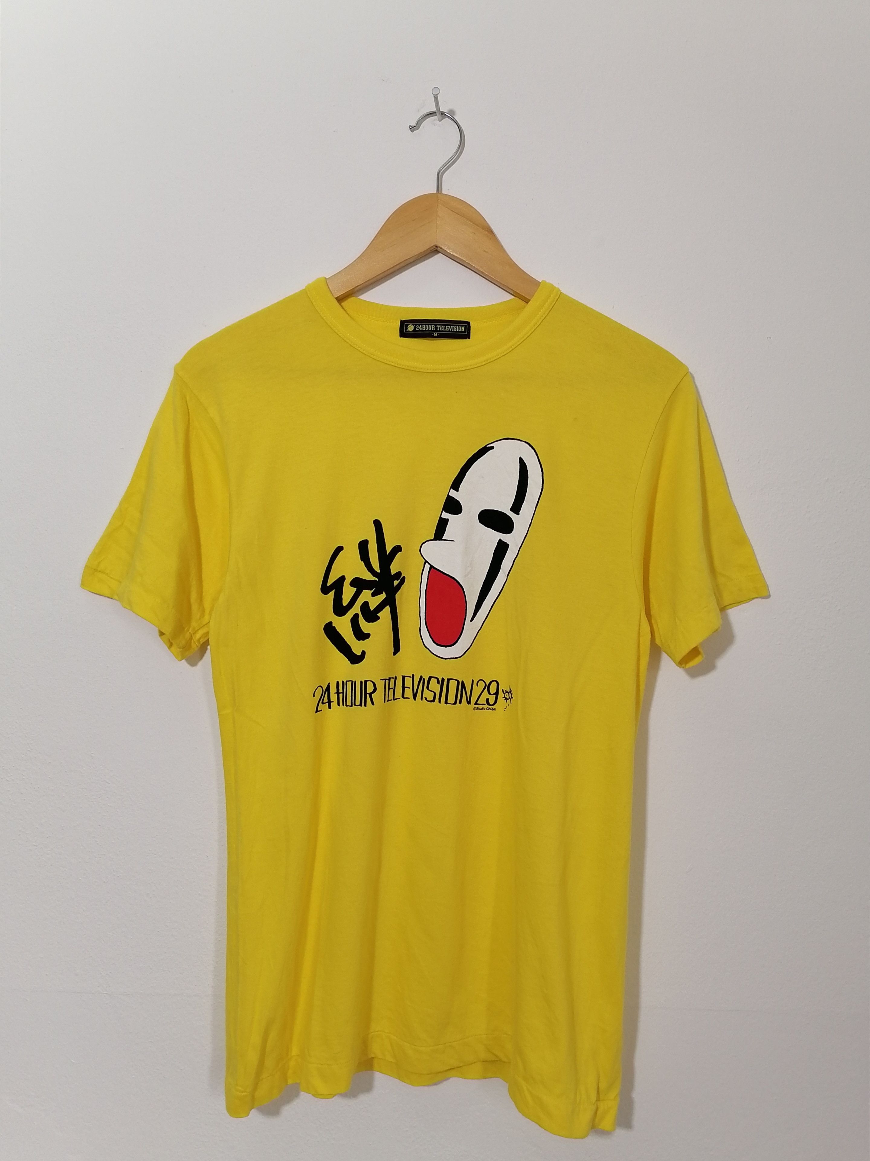 Vintage 24 Hour Television X Studio Ghibli Tee Hoodie, Sweatshirt | PodTeesHub.com