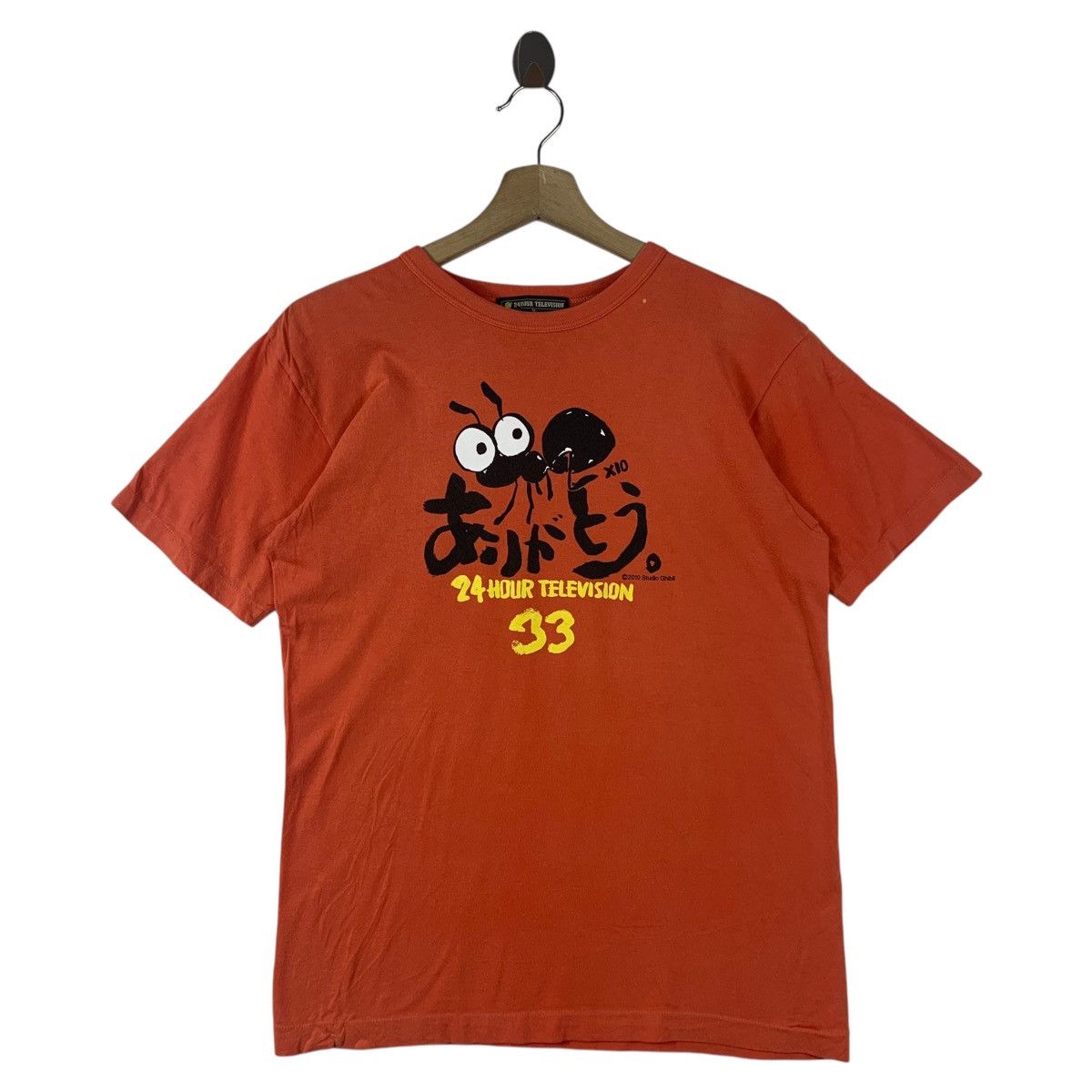 Japanese Brand X Vintage Vintage 24 Hours Television X Studio Ghibli Orange T-Shirts, Hoodie, Sweatshirt