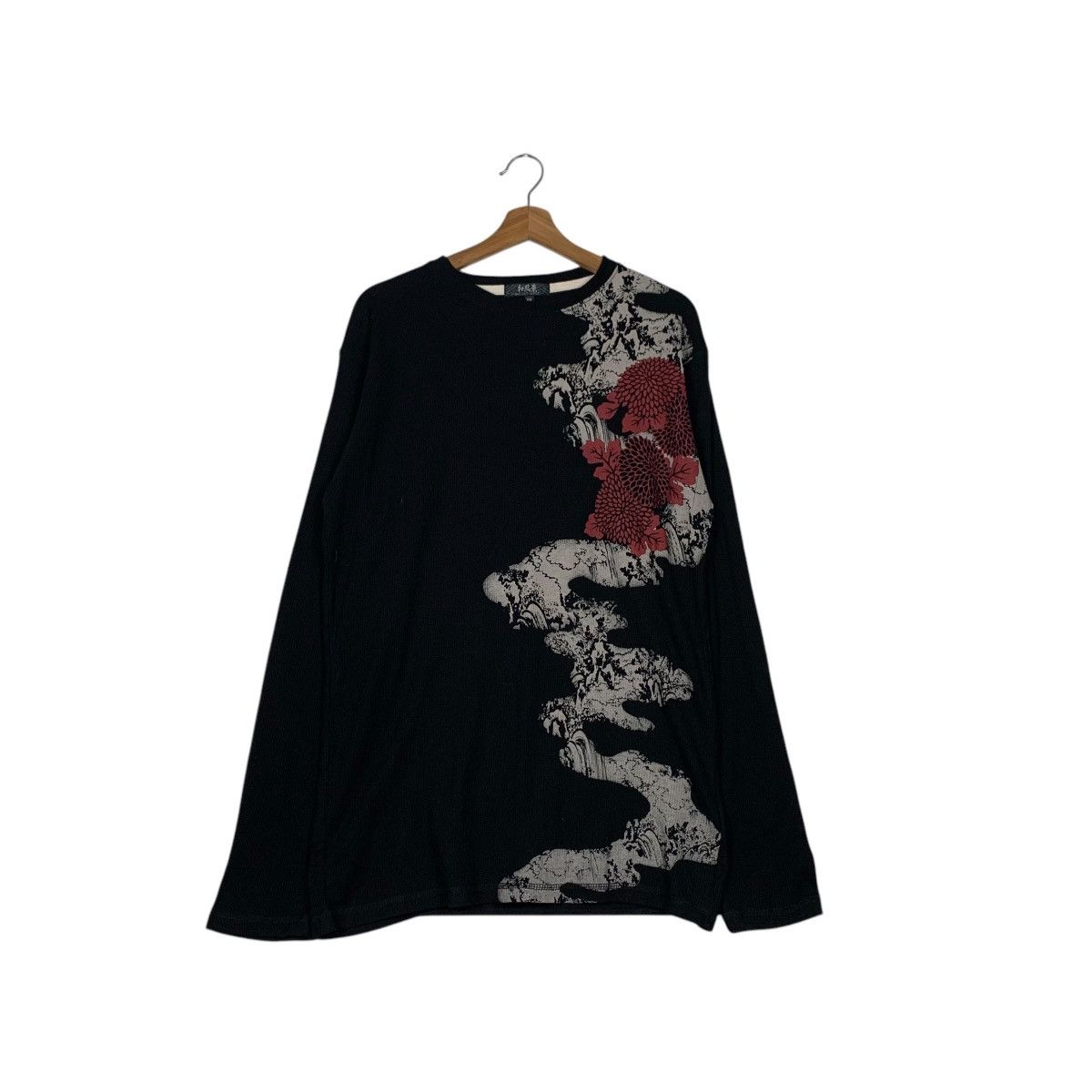 Noise Bullet Noise Forest Graphics Crewneck Sweatshirt 2318 C104 T-Shirts, Hoodie | PodTeesHub.com