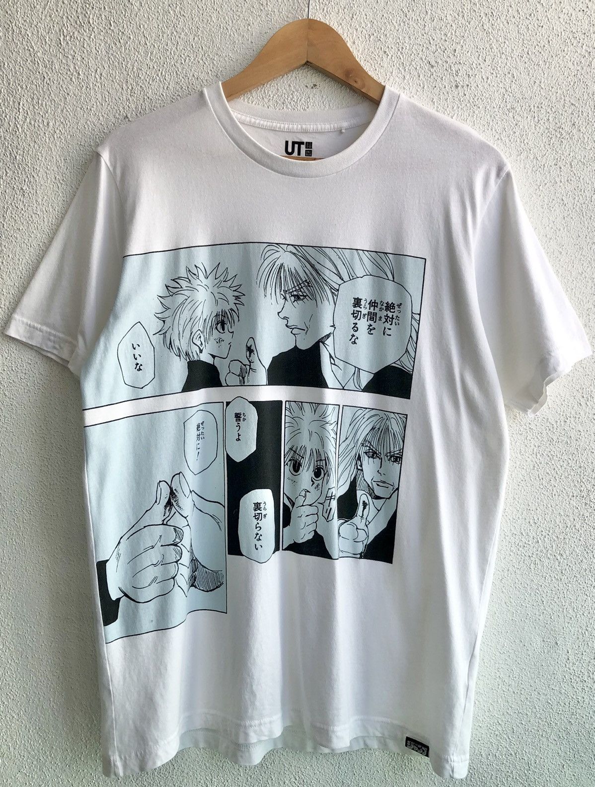 Hunter Anime Rare T-Shirts, Hoodie, Sweatshirt
