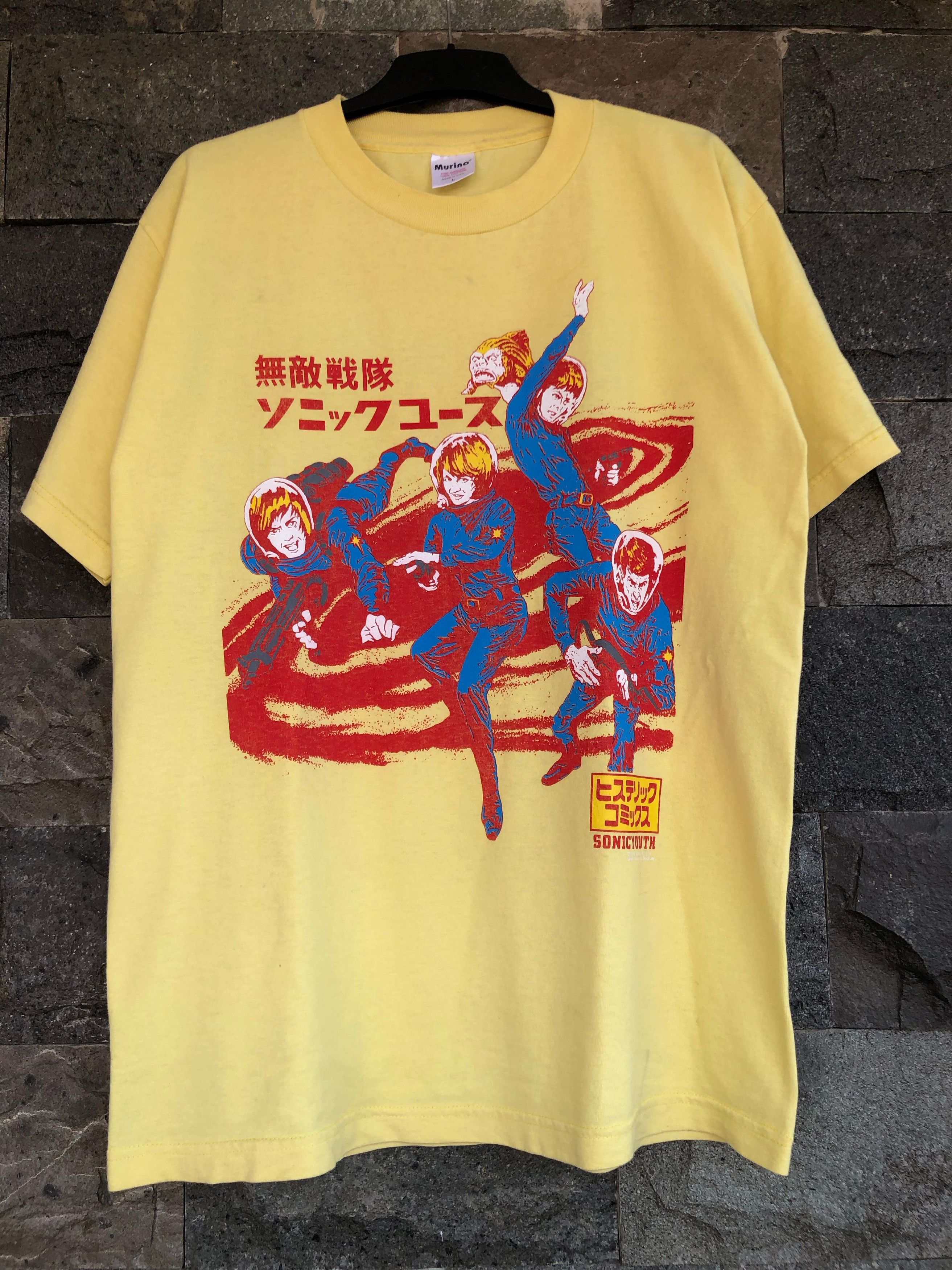 Vintage Rare Sonic Hysteric Glamour Astronaut 1992 T-Shirts, Hoodie, Sweatshirt