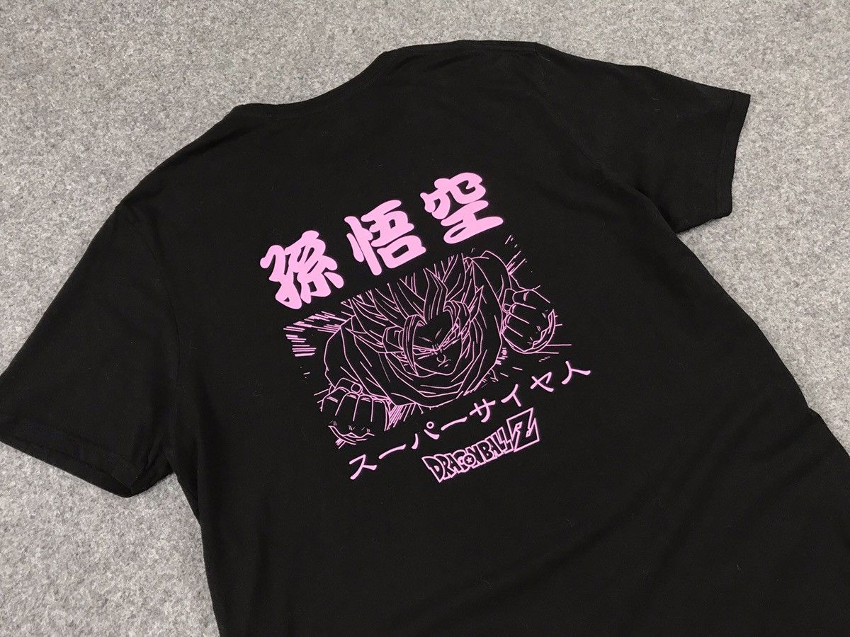 Anime Dragonball Z Goku T-Shirts, Hoodie, Sweatshirt