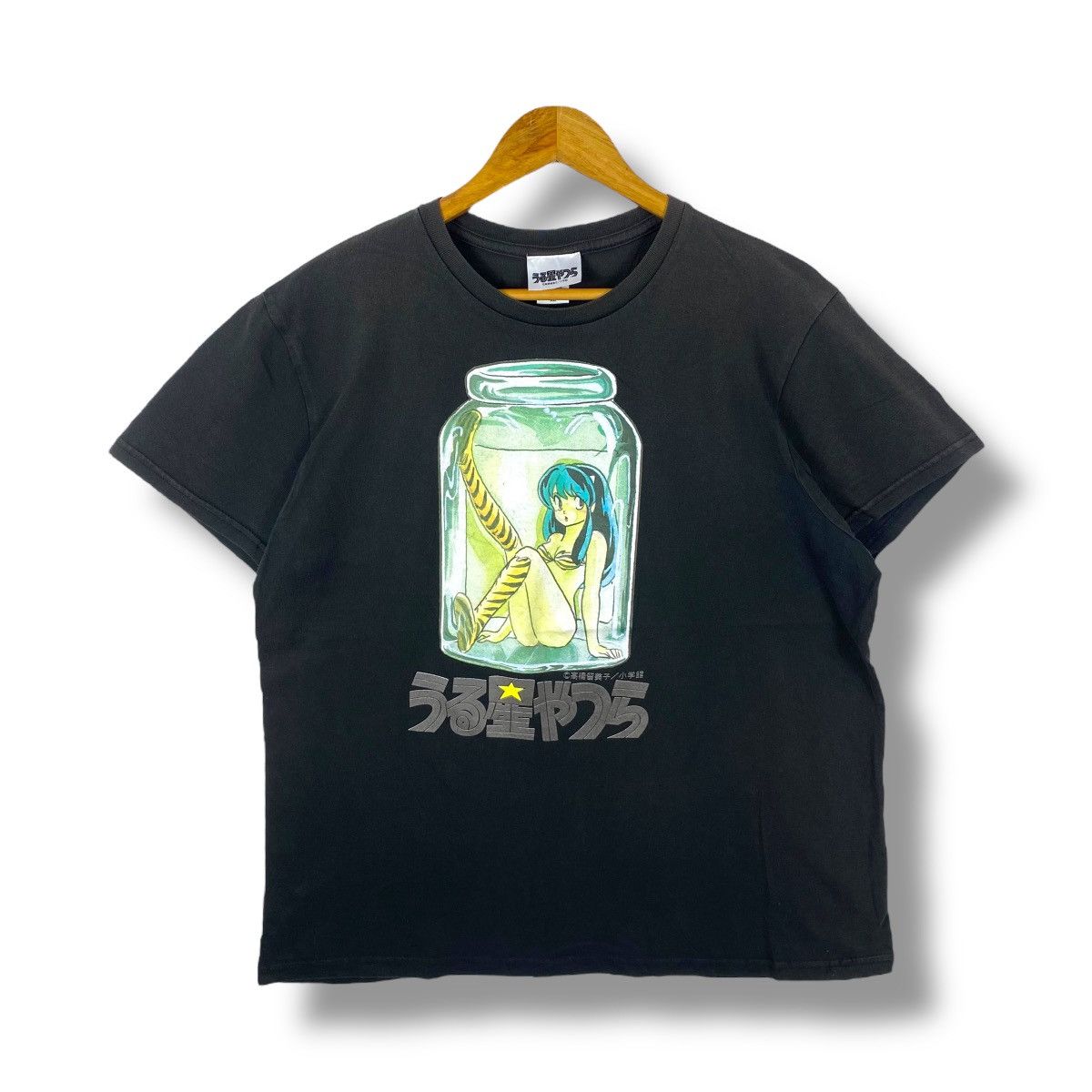 Anime Vintage Urusei Yatsura Lum Invader Anime Graphic Faded Tee Hoodie, Sweatshirt | PodTeesHub.com