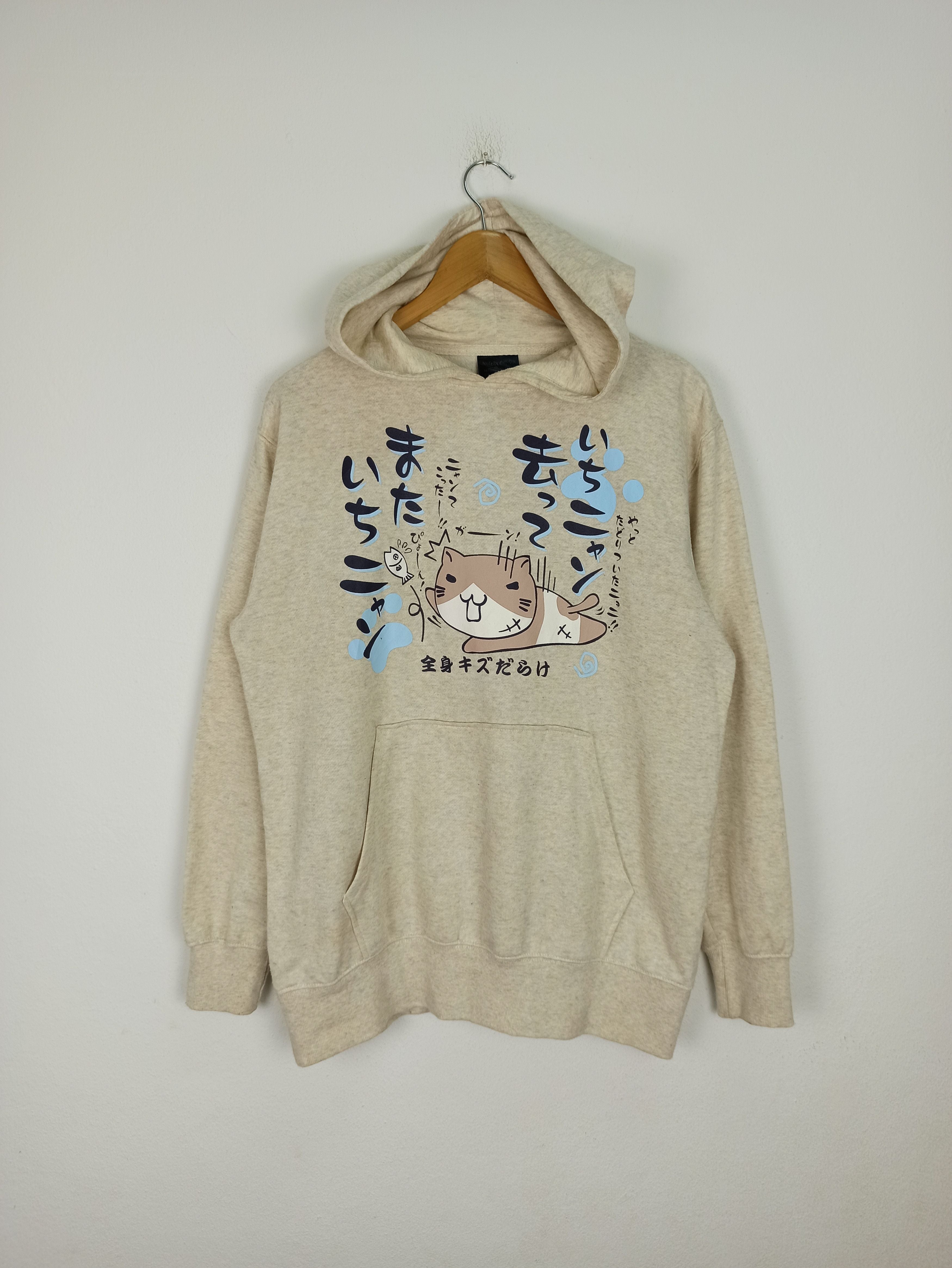 Necobuchi San X C42 T-Shirts, Hoodie, Sweatshirt