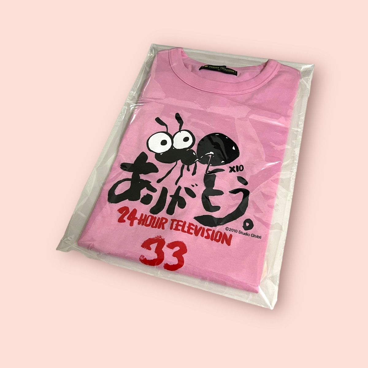 Japanese Brand X Vintage 24 Hour Television 33 Studio Ghibi 2010 T-Shirts, Hoodie, Sweatshirt | PodTeesHub.com