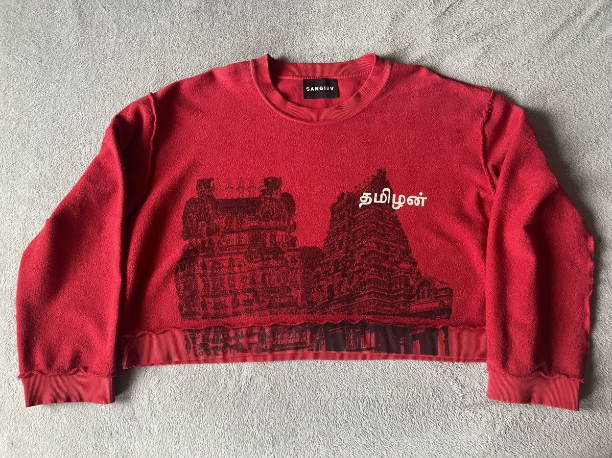 Sangiev Reversible Cropped Sweatshirt T-Shirts, Hoodie | PodTeesHub.com