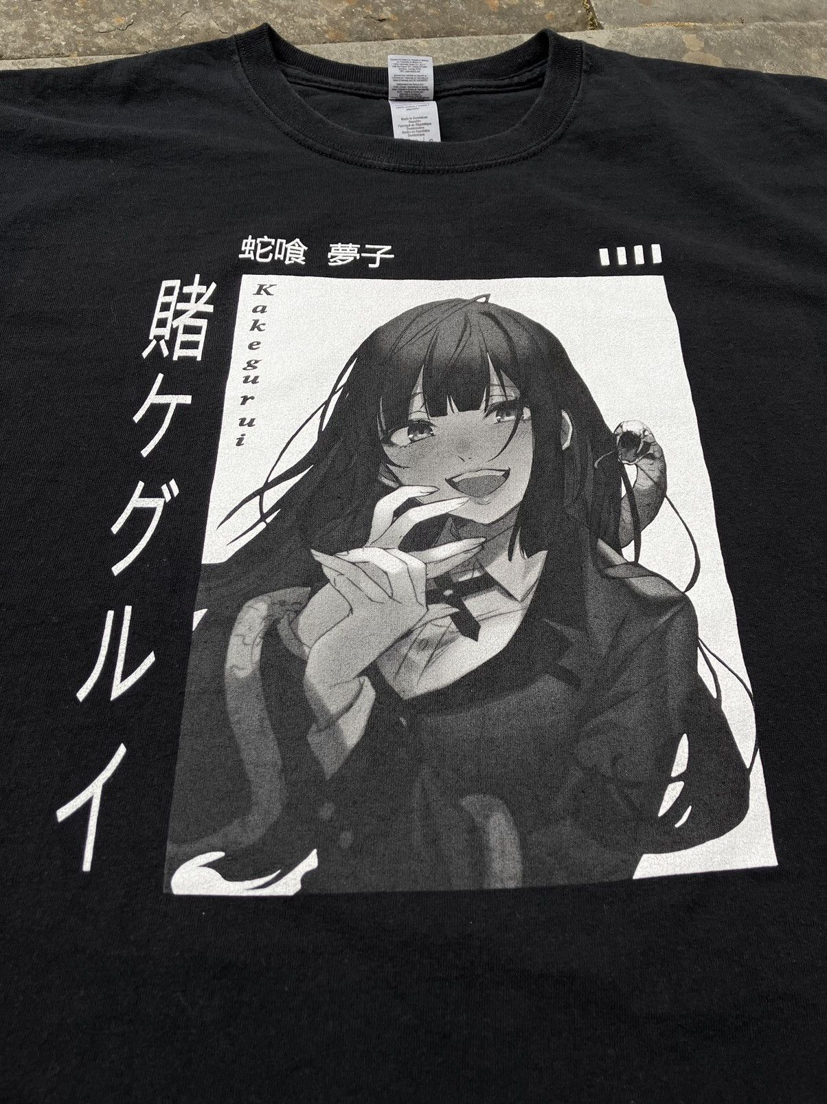 Kakegurui Anime Yumeko Waifu Anime Girl Black T-Shirts, Hoodie, Sweatshirt