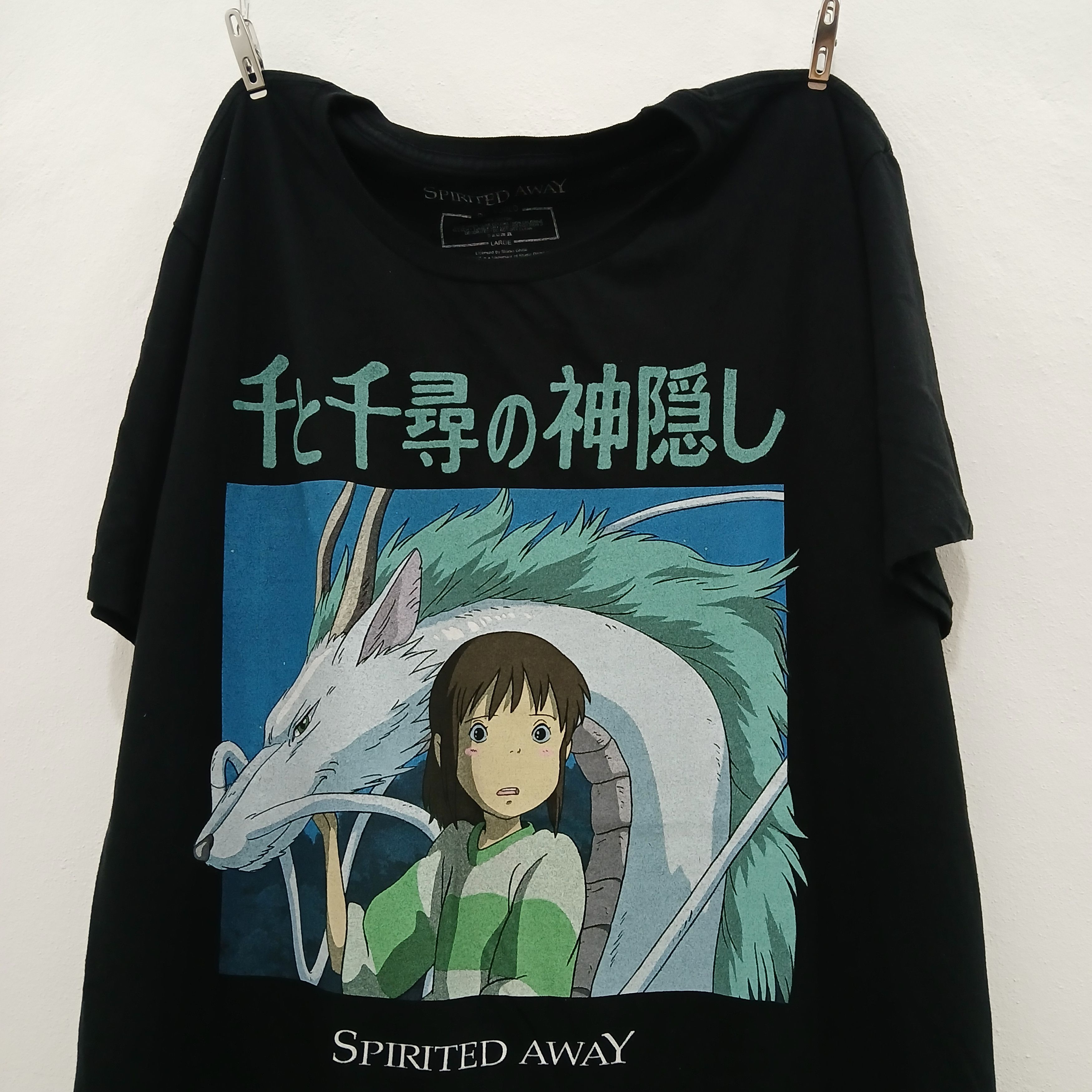 Anime Spirited Away Studio Ghibli Anime Vintage Tee Hoodie, Sweatshirt | PodTeesHub.com