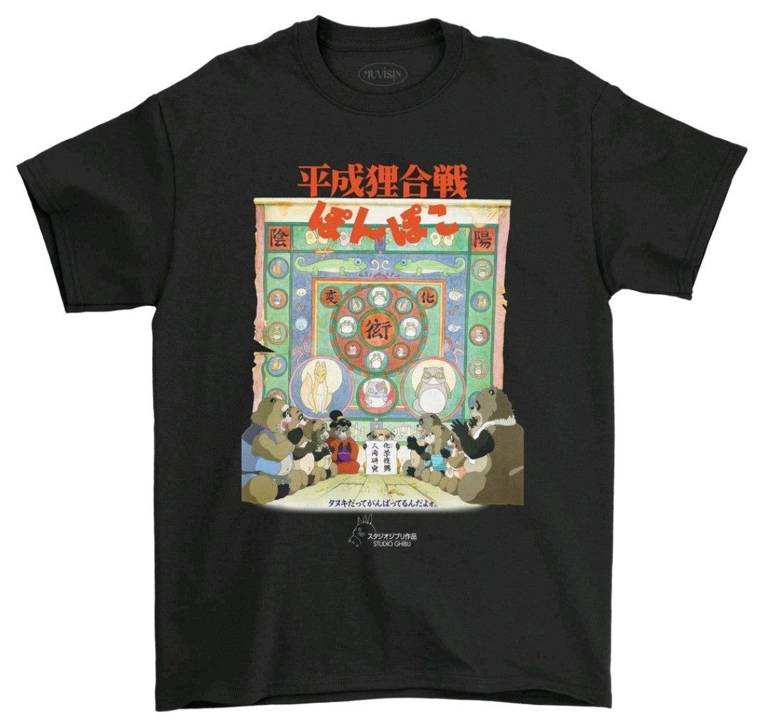 Japanese Brand Super Rare Anime Studio Ghibli Pom Poko Size Xl T-Shirts, Hoodie, Sweatshirt
