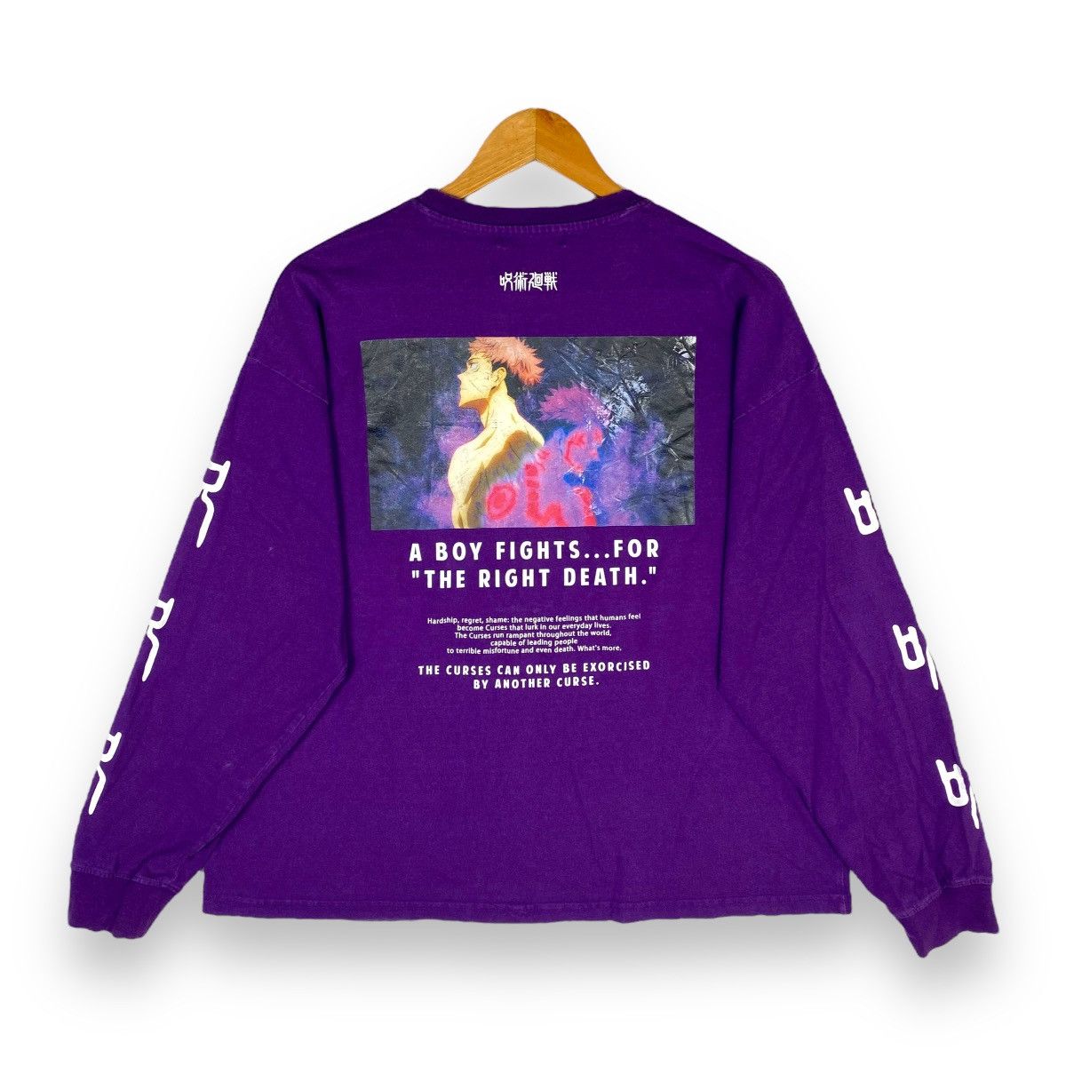 Japanese Brand X Rageblue Rageblue X Jujutsu Kaisen Itadori Yuji Sukuna Anime Tee Hoodie, Sweatshirt | PodTeesHub.com
