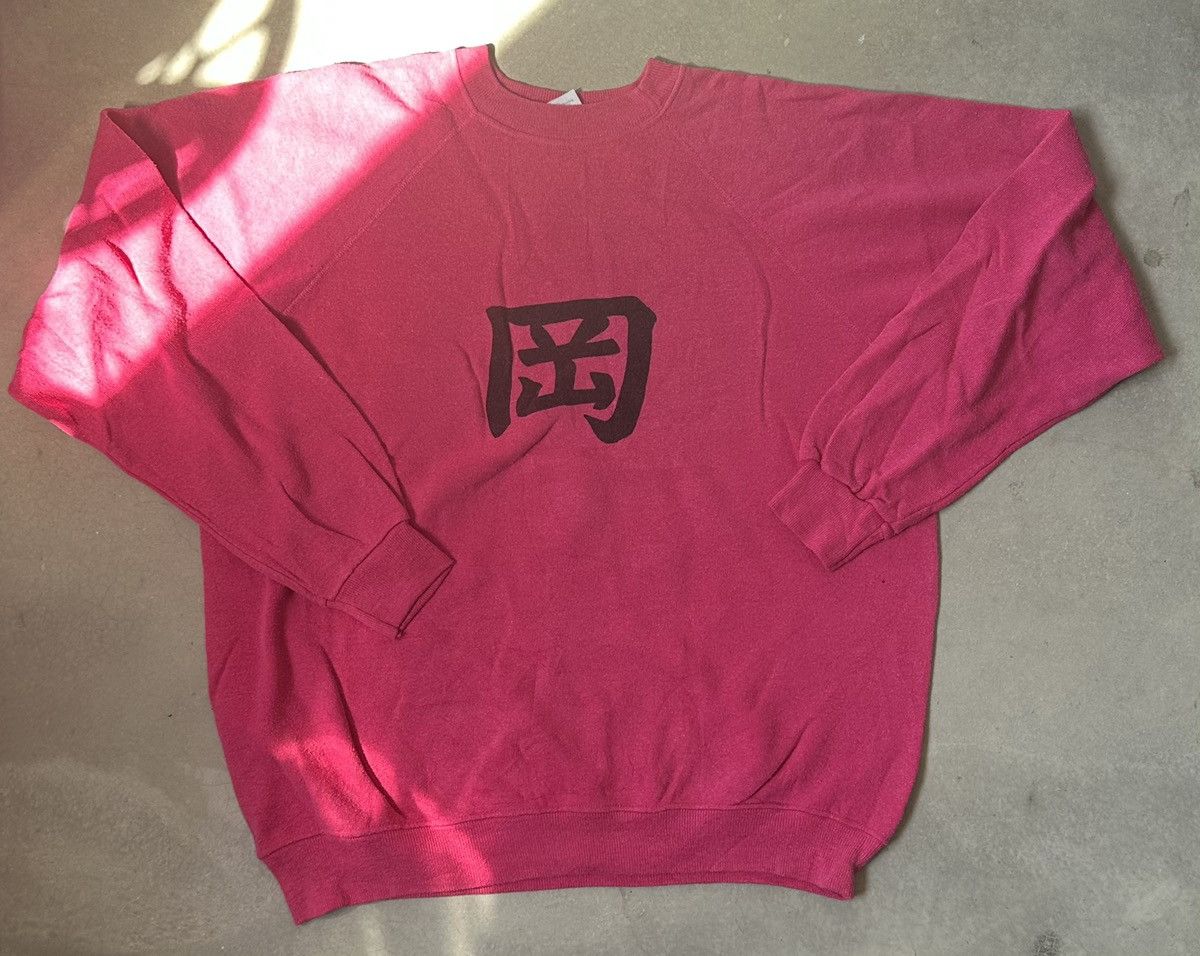 Vintage Hill Japanese Art Sweatshirt T-Shirts, Hoodie | PodTeesHub.com