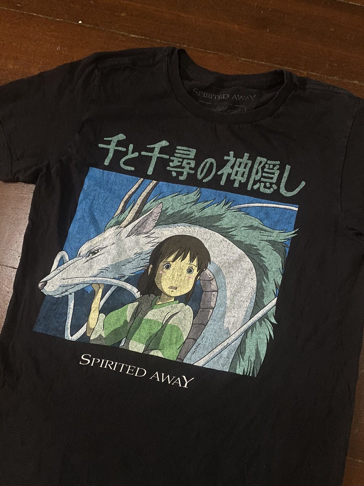 Anime Fire Vintage Spirited Away 2001 Studio Ghibli Movie T-Shirts, Hoodie, Sweatshirt