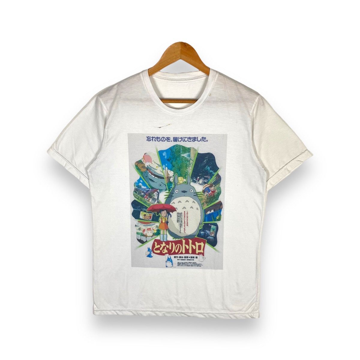 Anime Vintage My Neighbor Totoro Studio Ghibli Movie Poster T-Shirts, Hoodie, Sweatshirt