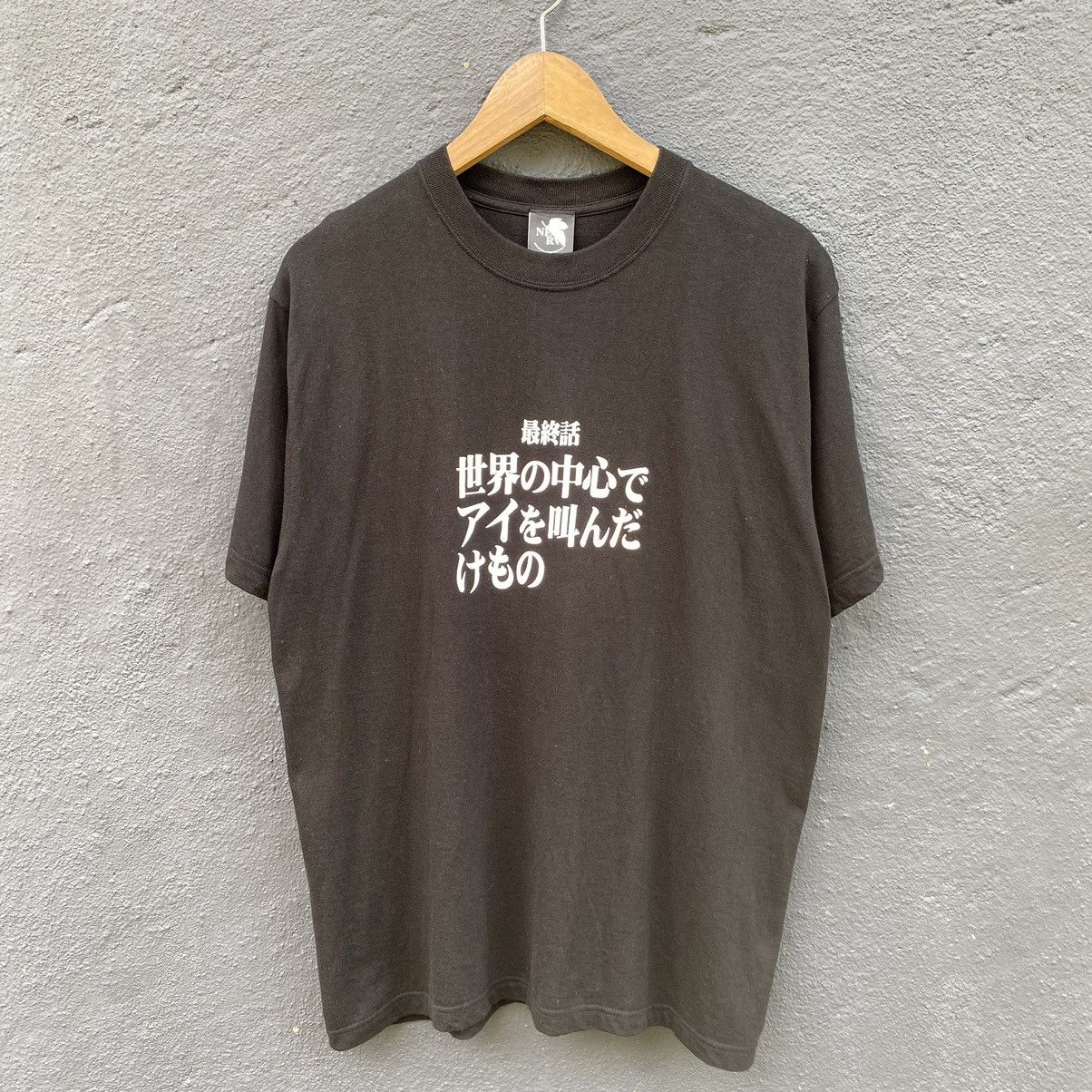 Anime Vintage Y2k Nerv Evangelion Neon Genesis Japanese Anime T-Shirts, Hoodie, Sweatshirt