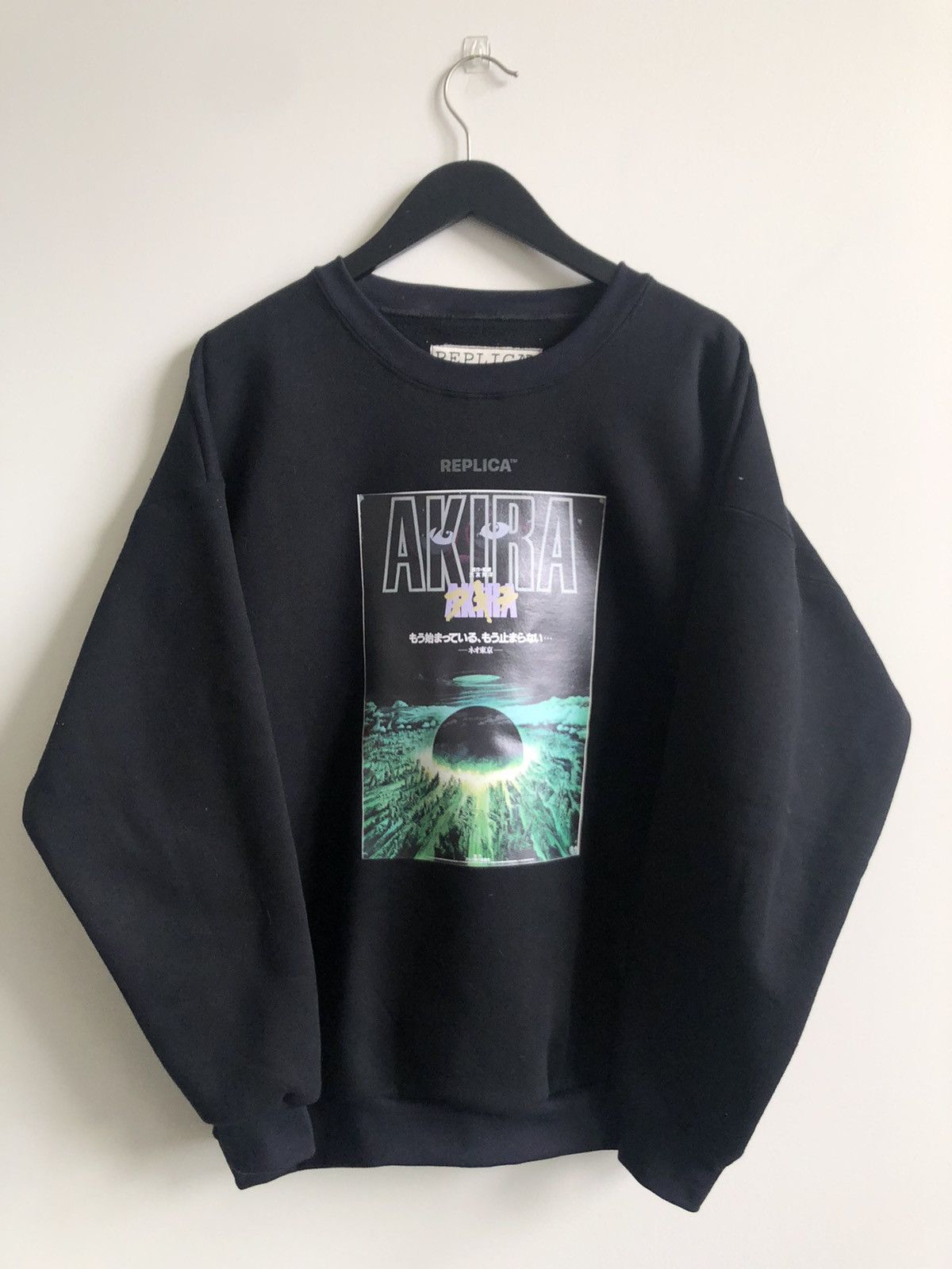 Other Akira Crewneck Sweater T-Shirts, Hoodie, Sweatshirt | PodTeesHub.com
