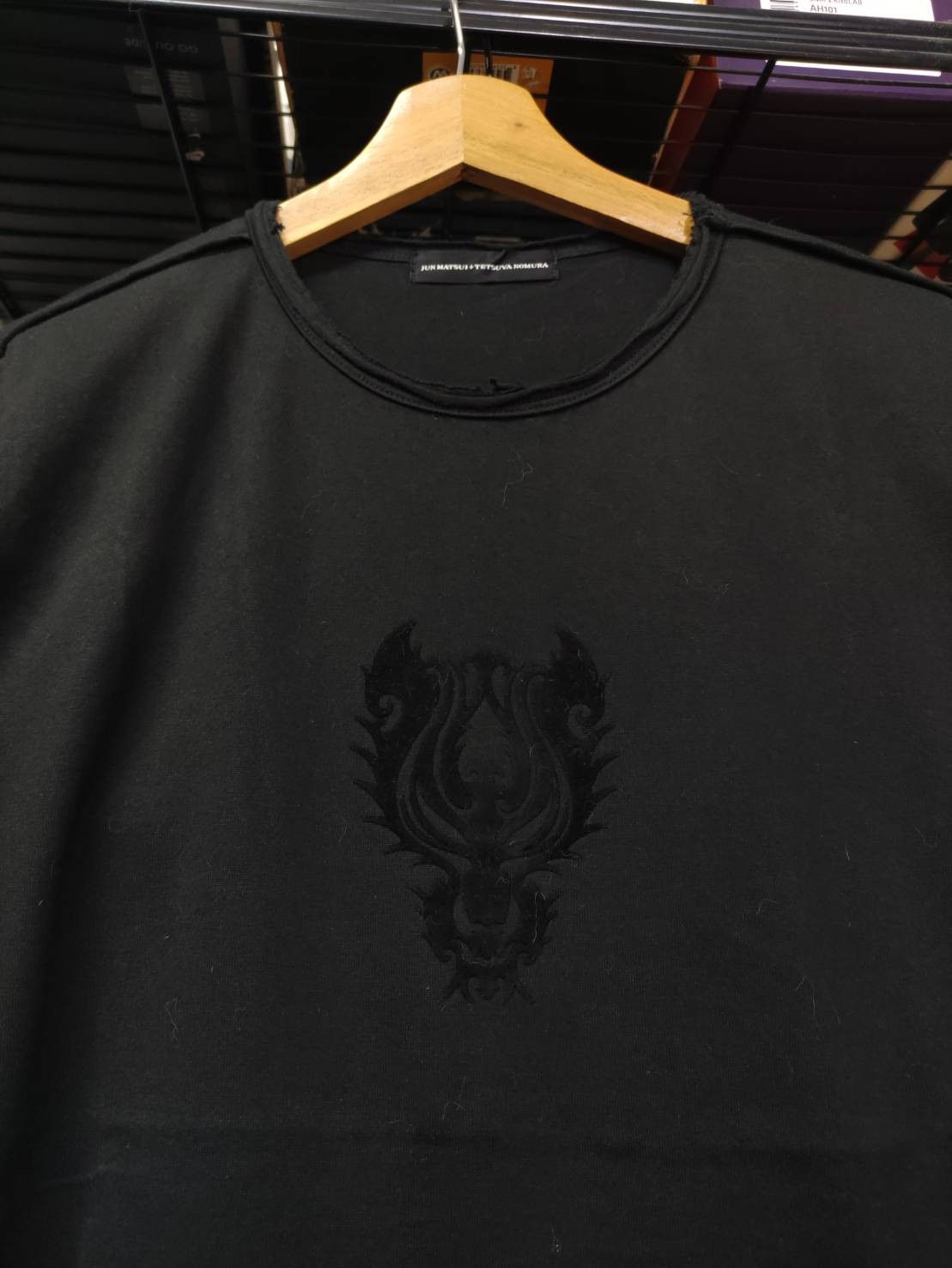 Jun Matsui Tetsuya Nomura Design Game T-Shirts, Hoodie, Sweatshirt | PodTeesHub.com